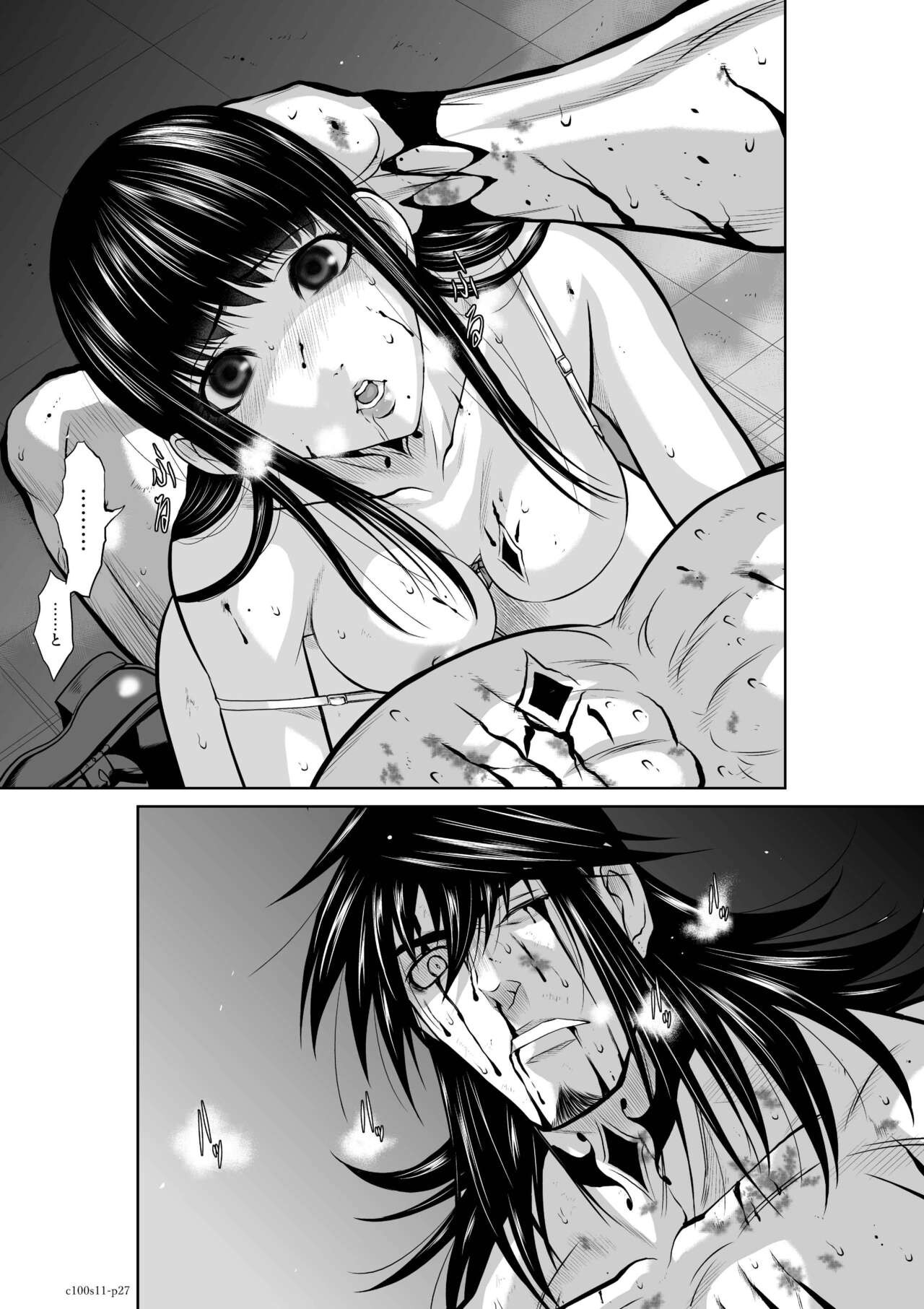 Page 415