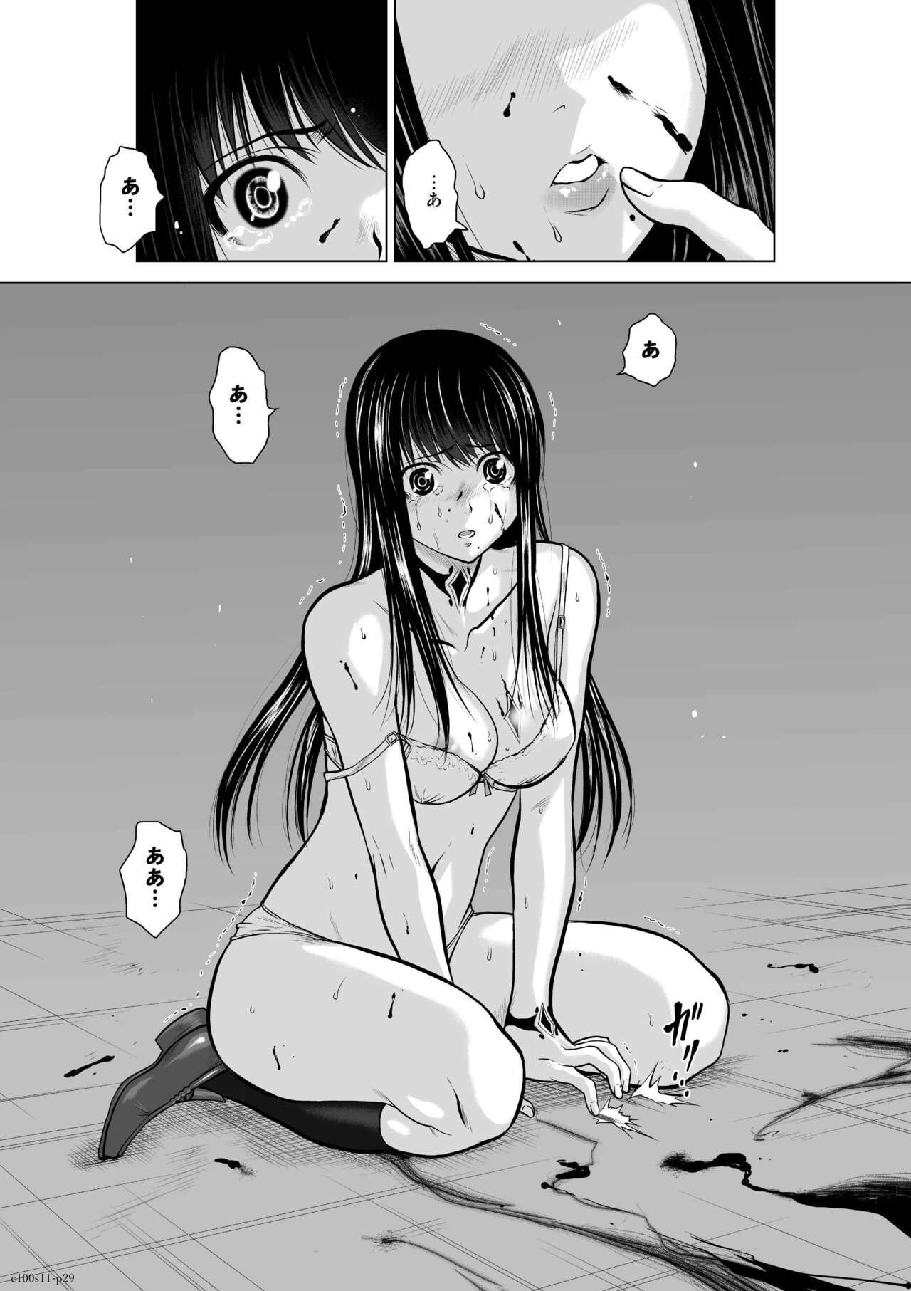 Page 417