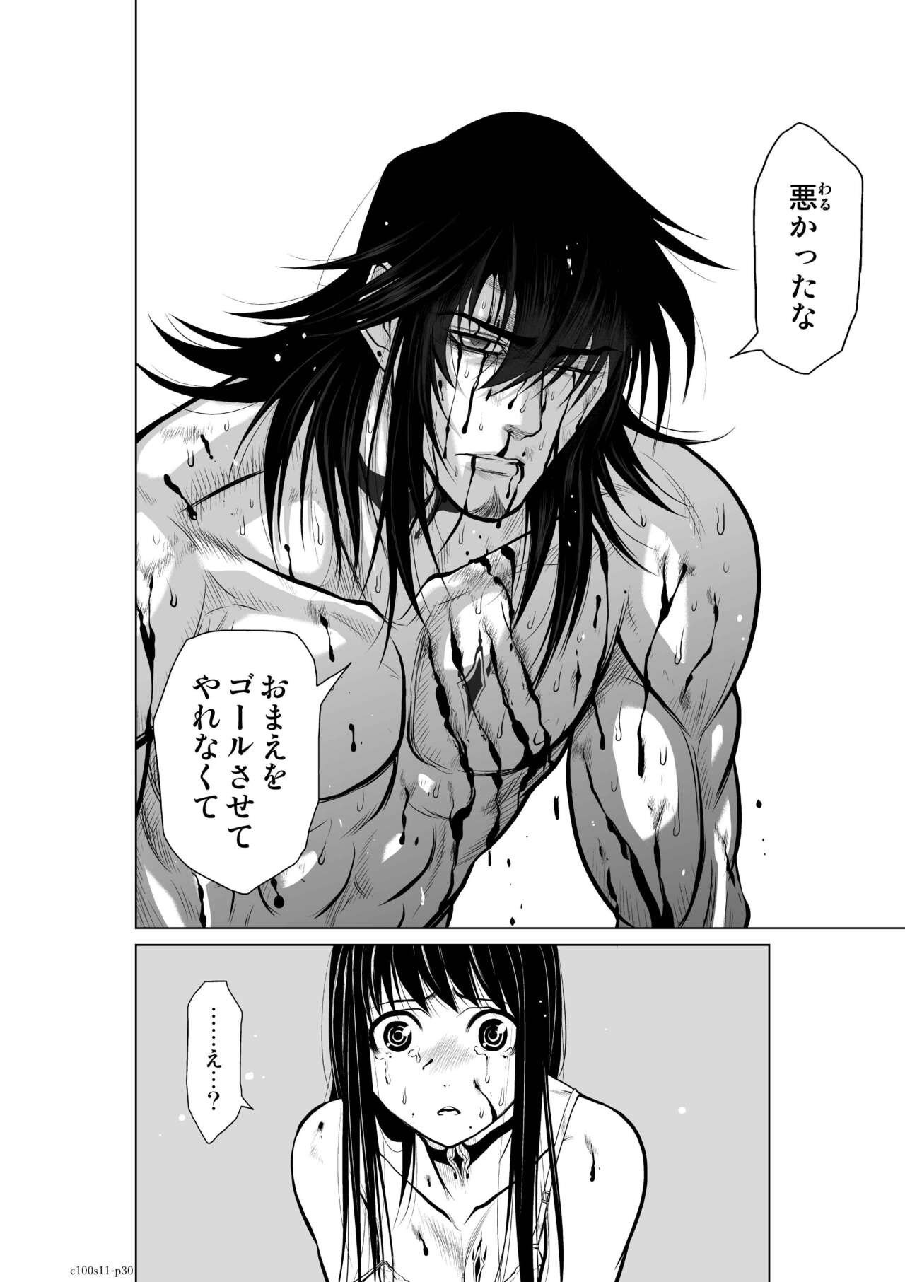 Page 418