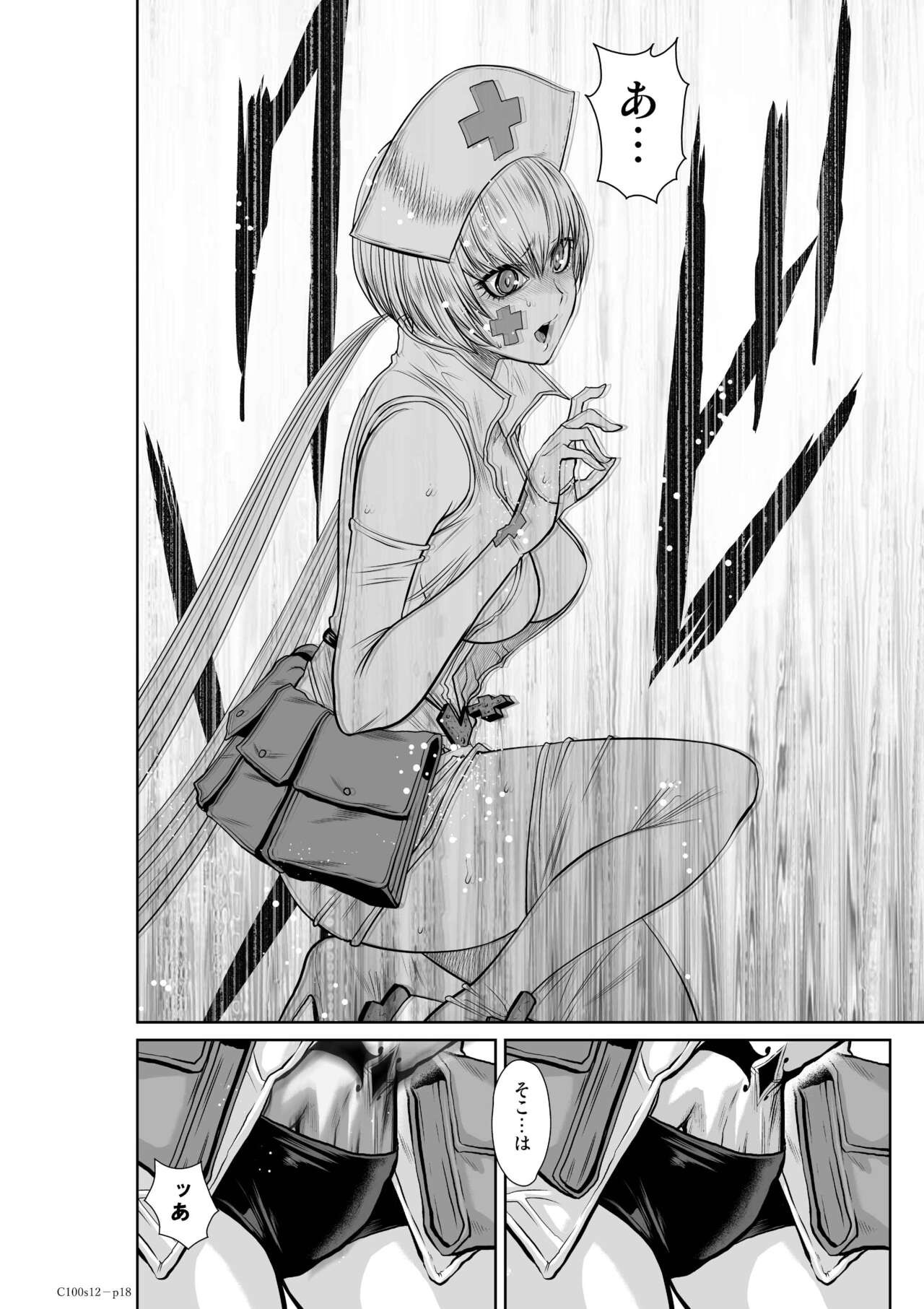 Page 444