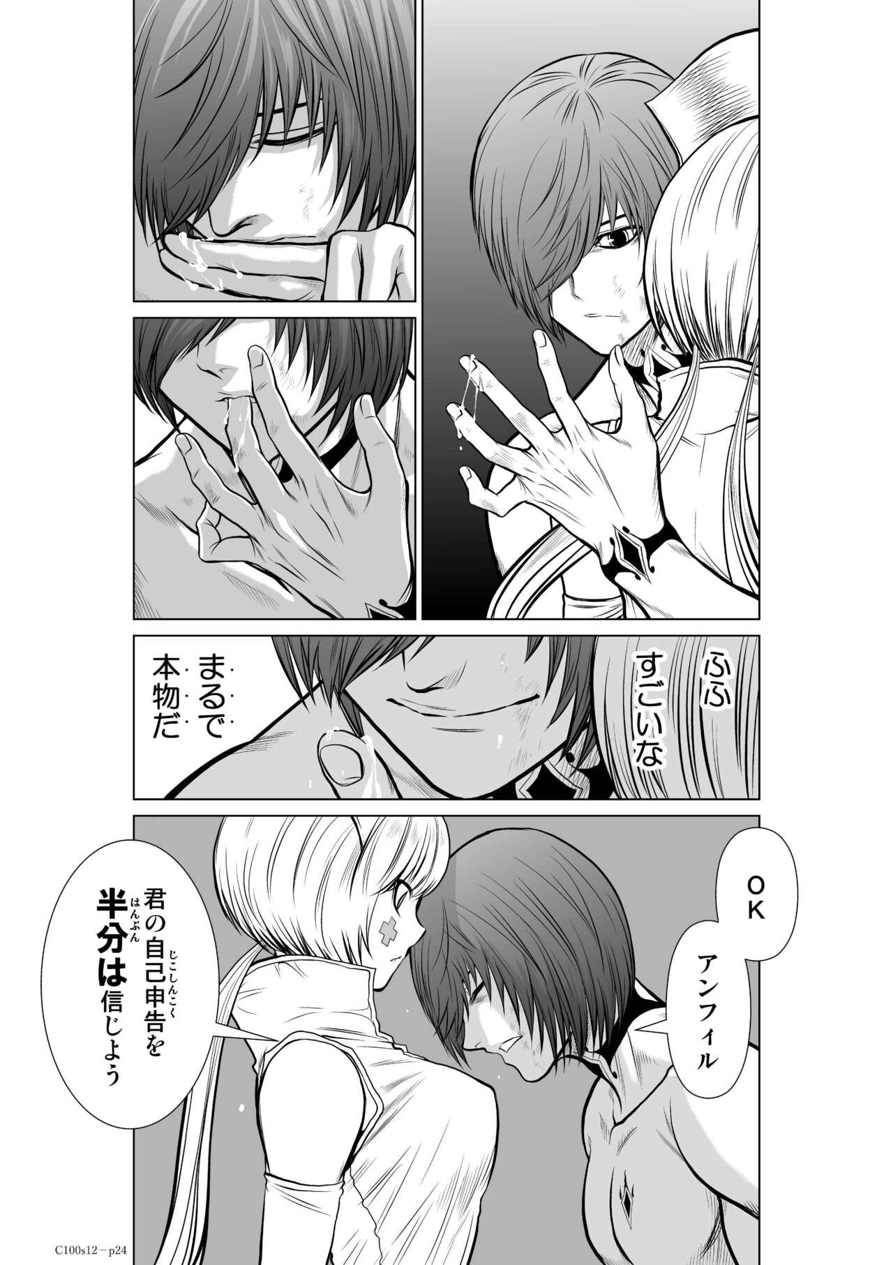 Page 450