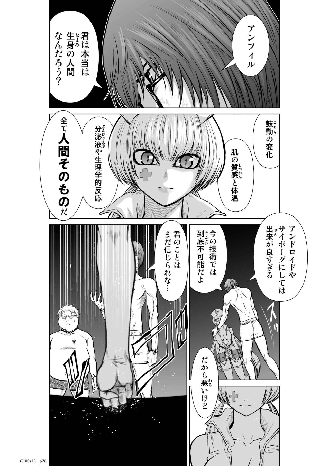 Page 452
