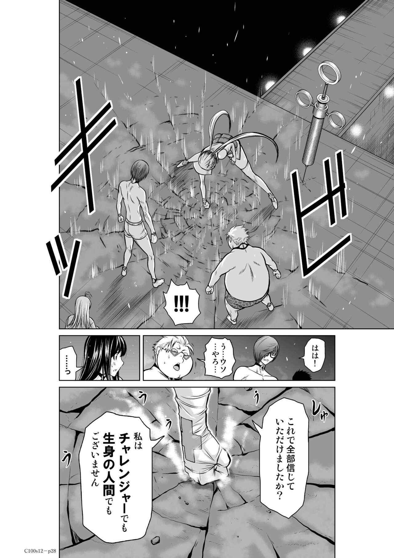 Page 454