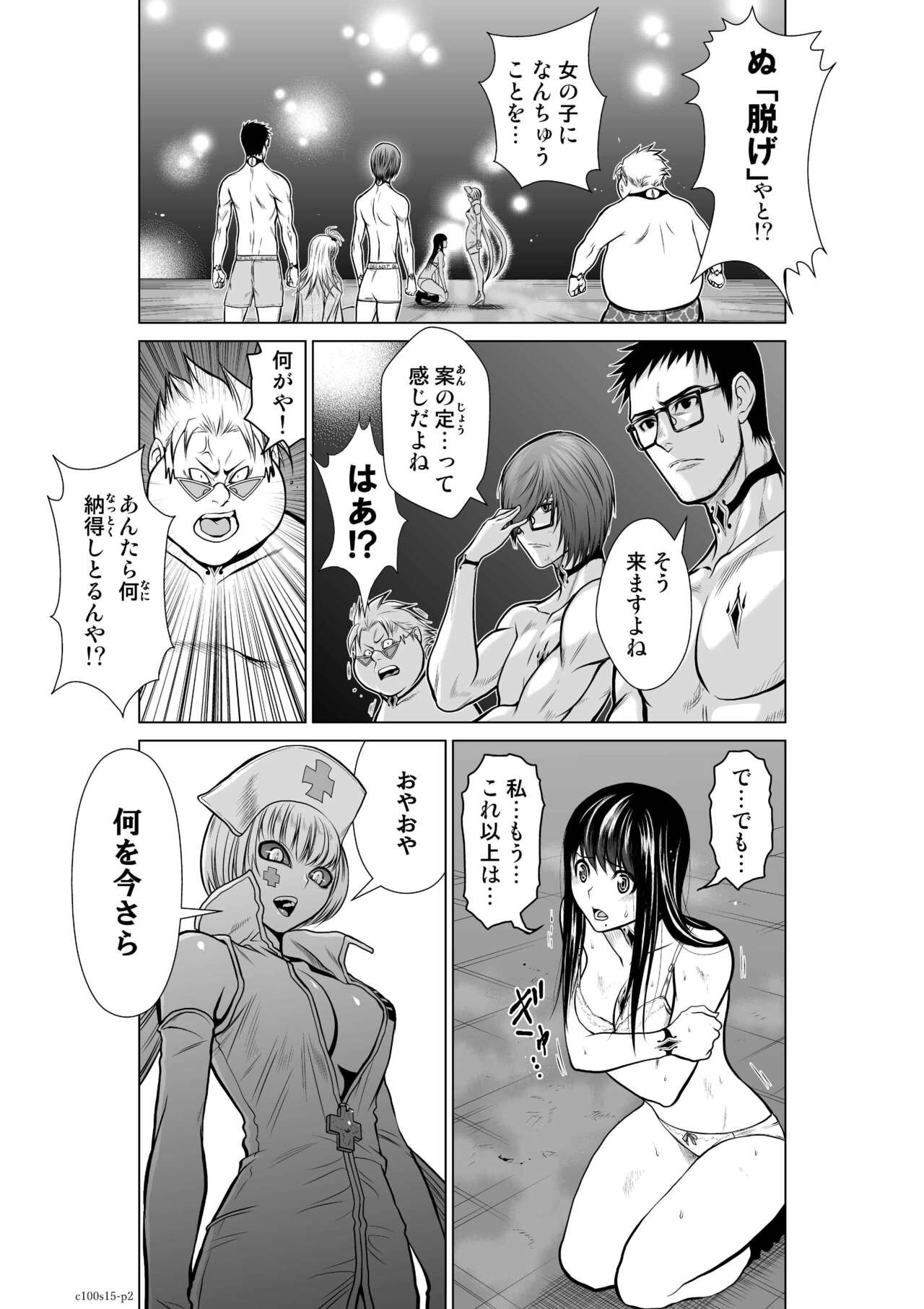 Page 516