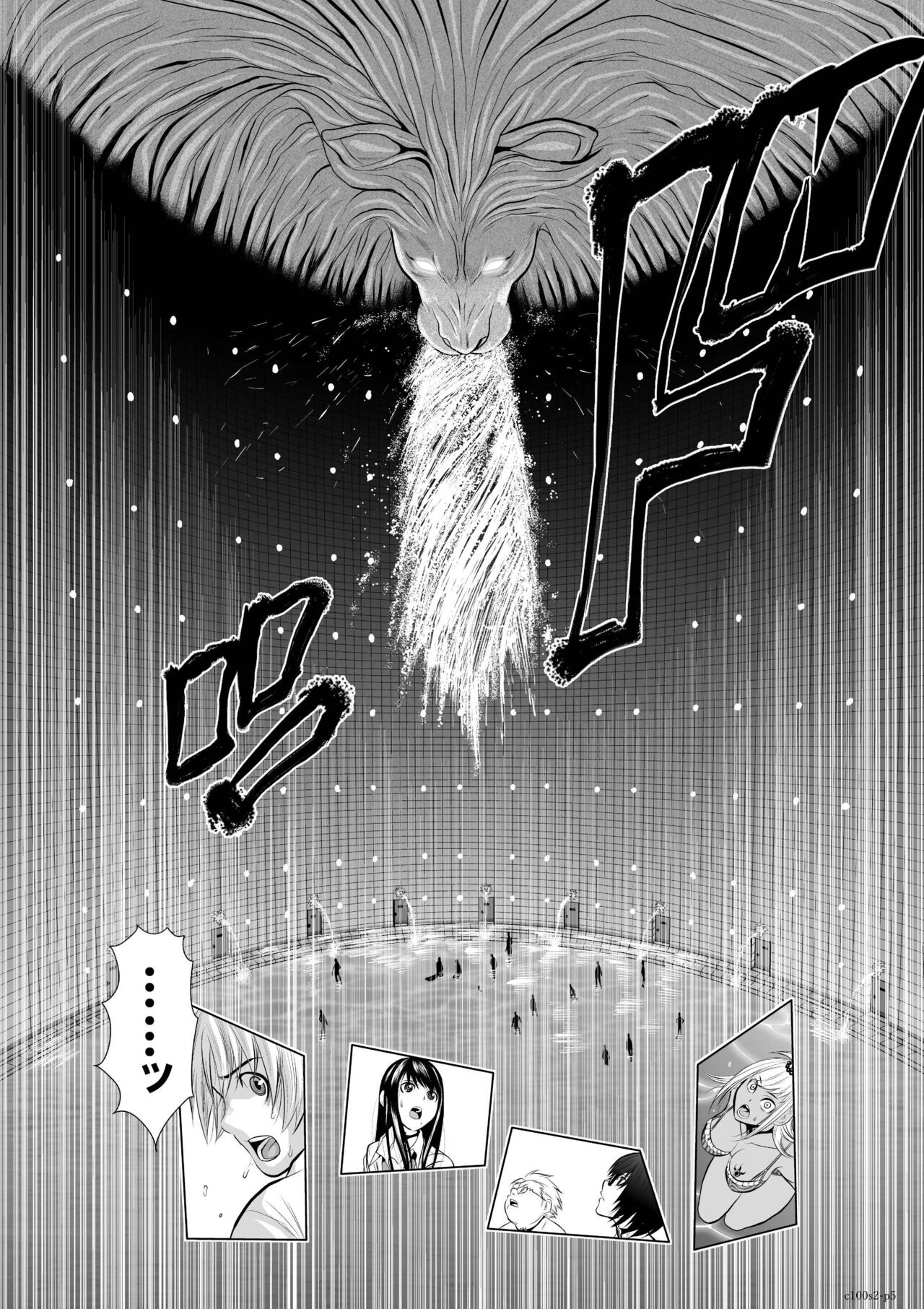 Page 57