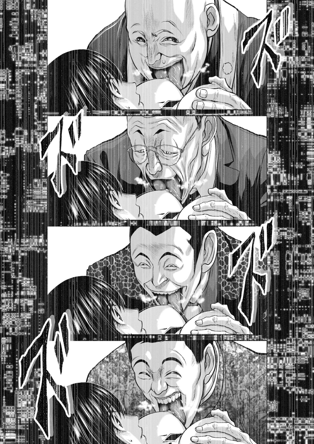 Page 602