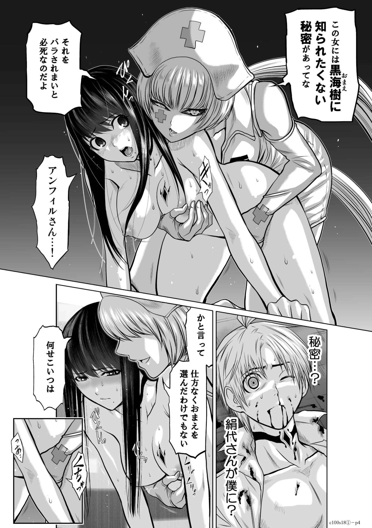 Page 649