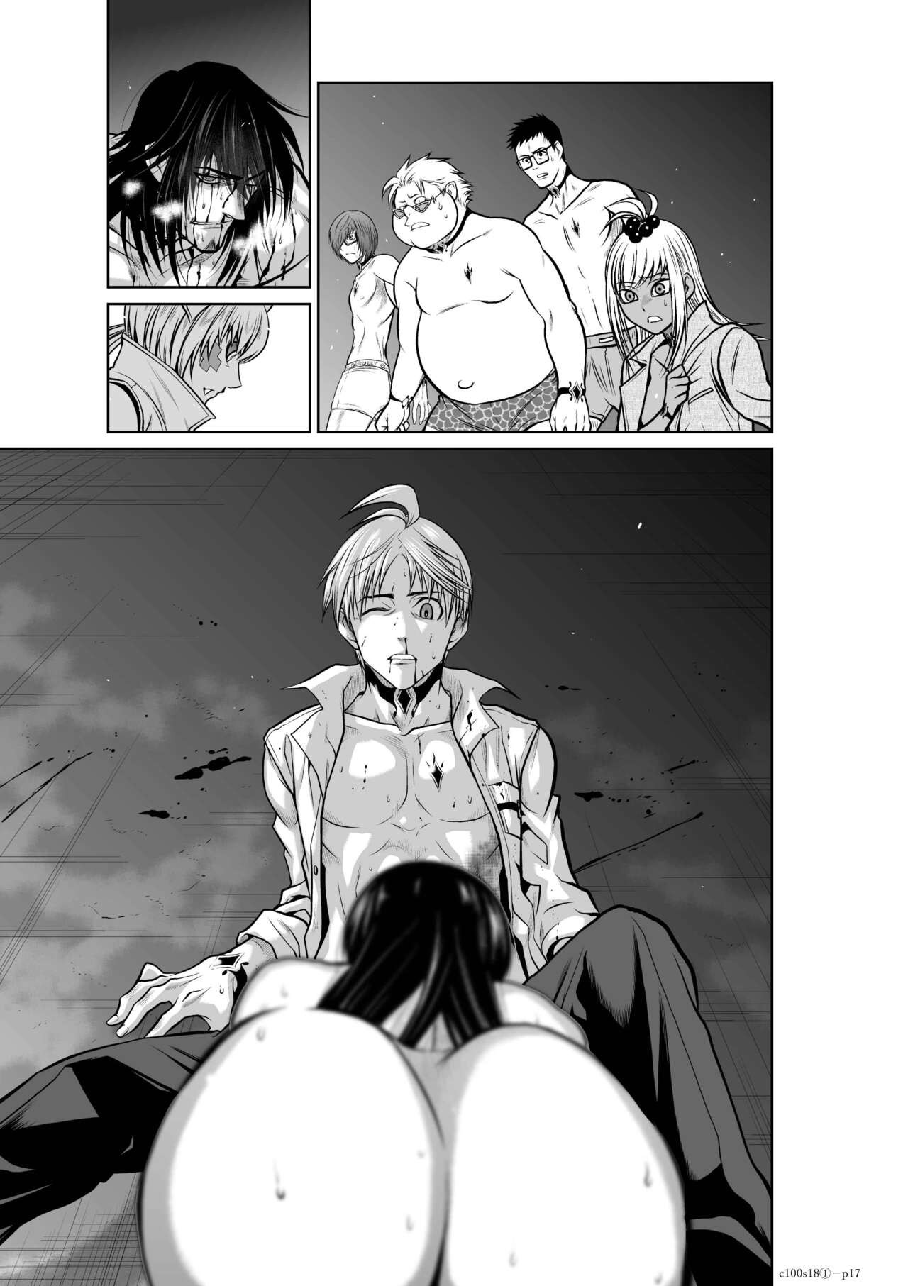 Page 662
