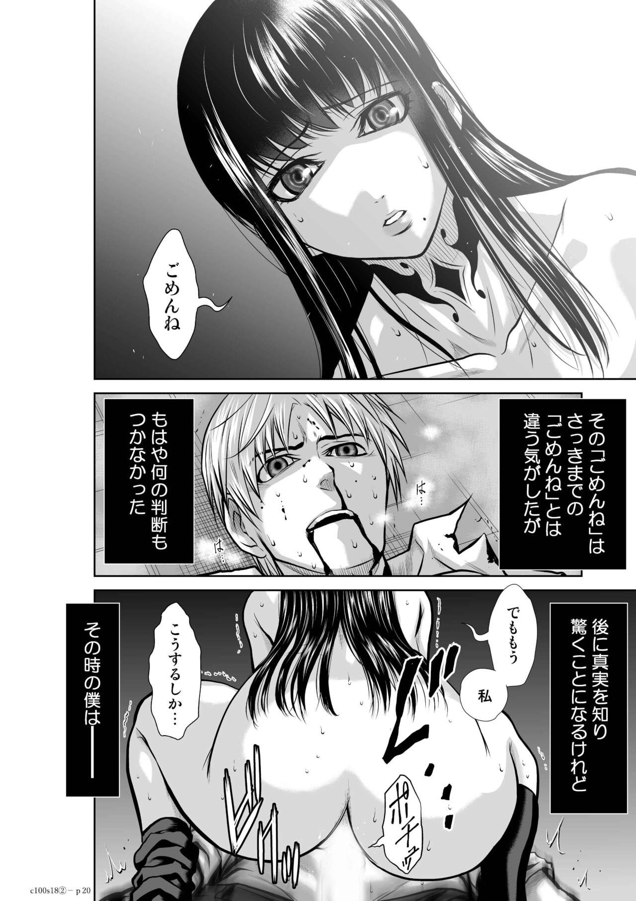 Page 697