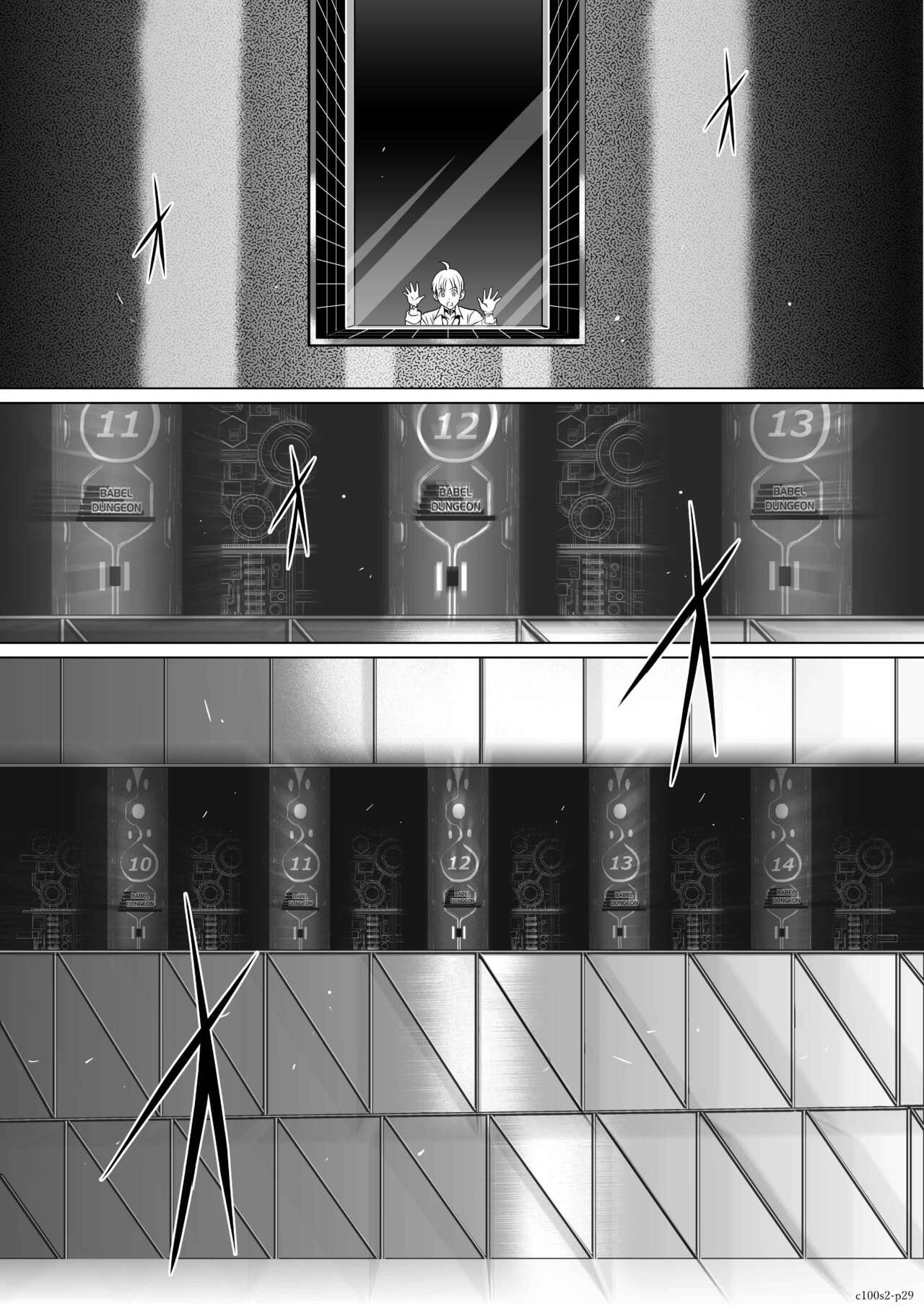Page 81