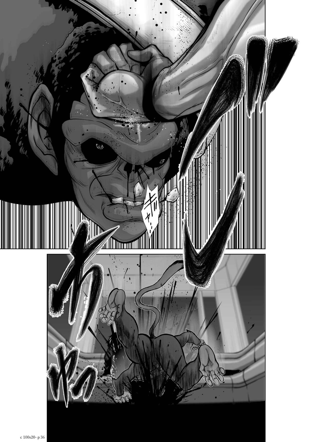 Page 839