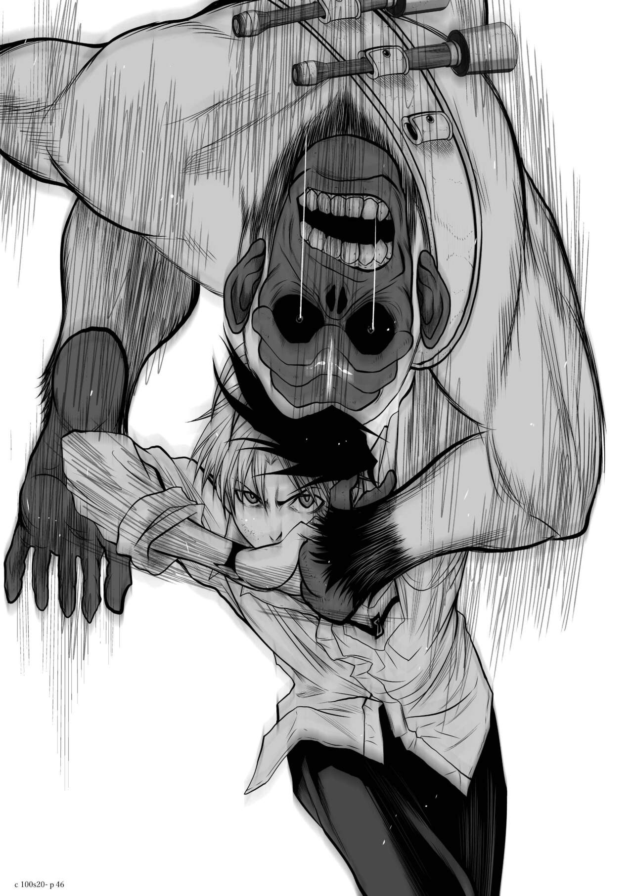 Page 849