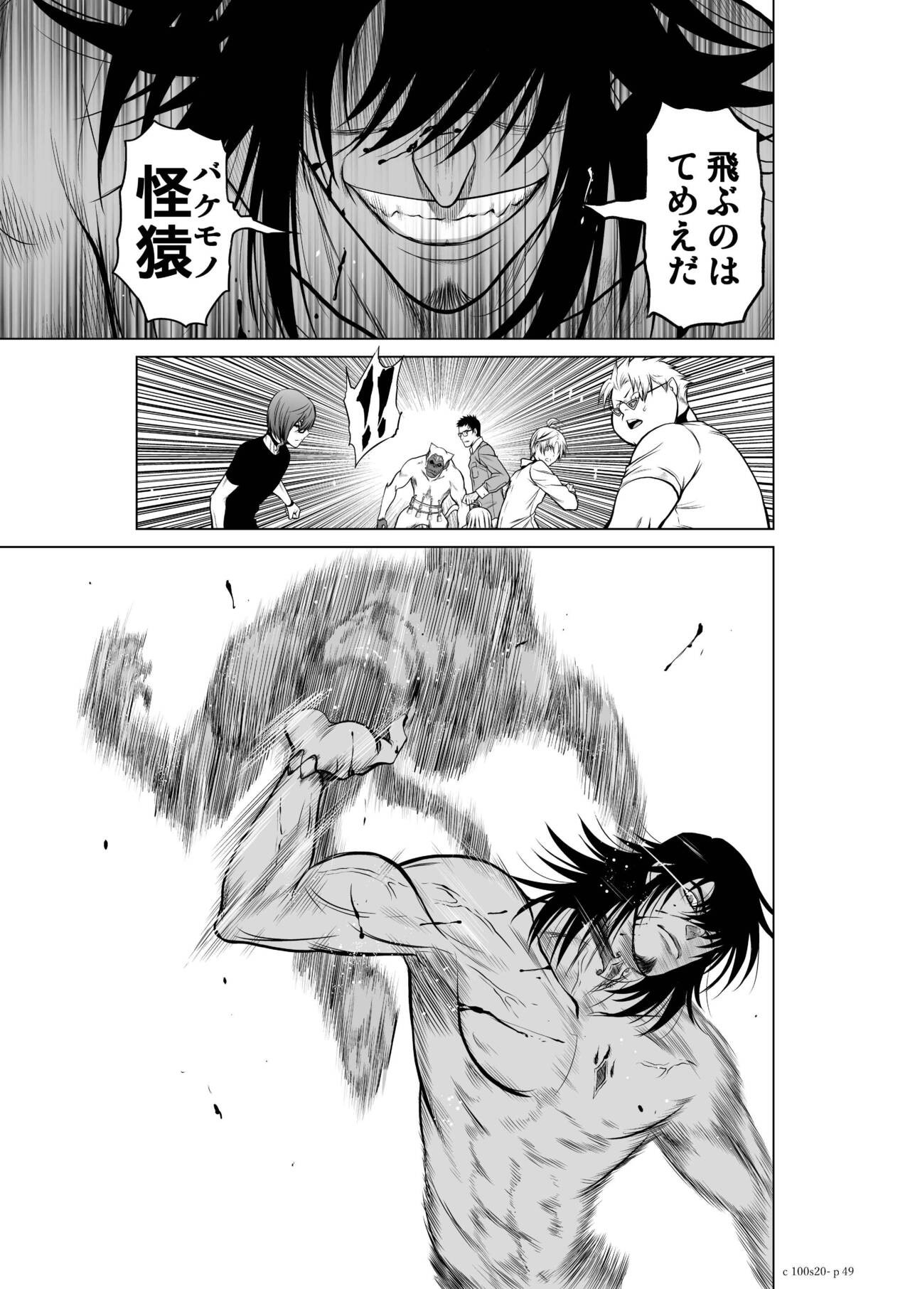 Page 852