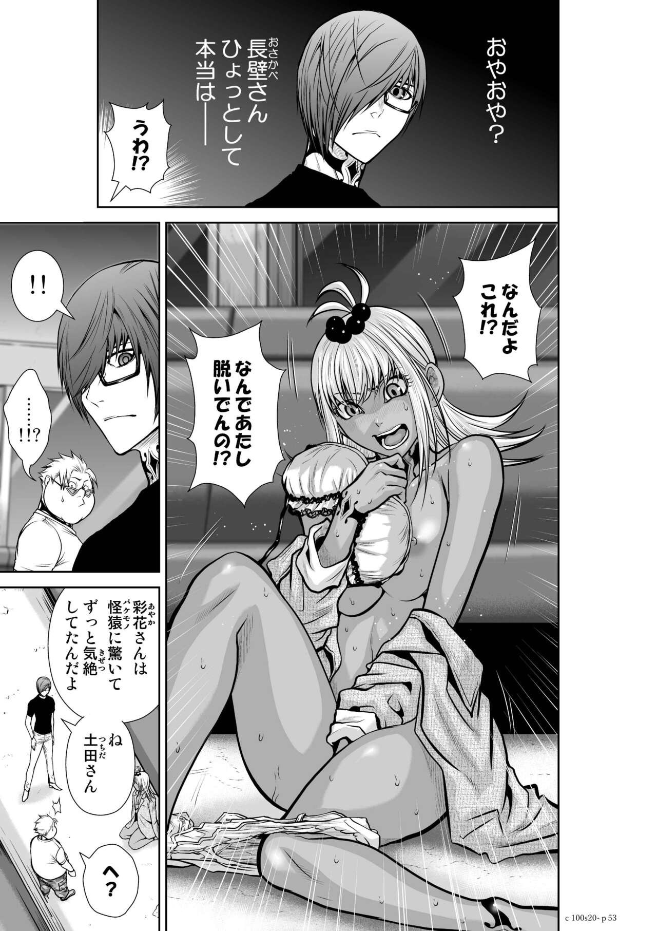 Page 855