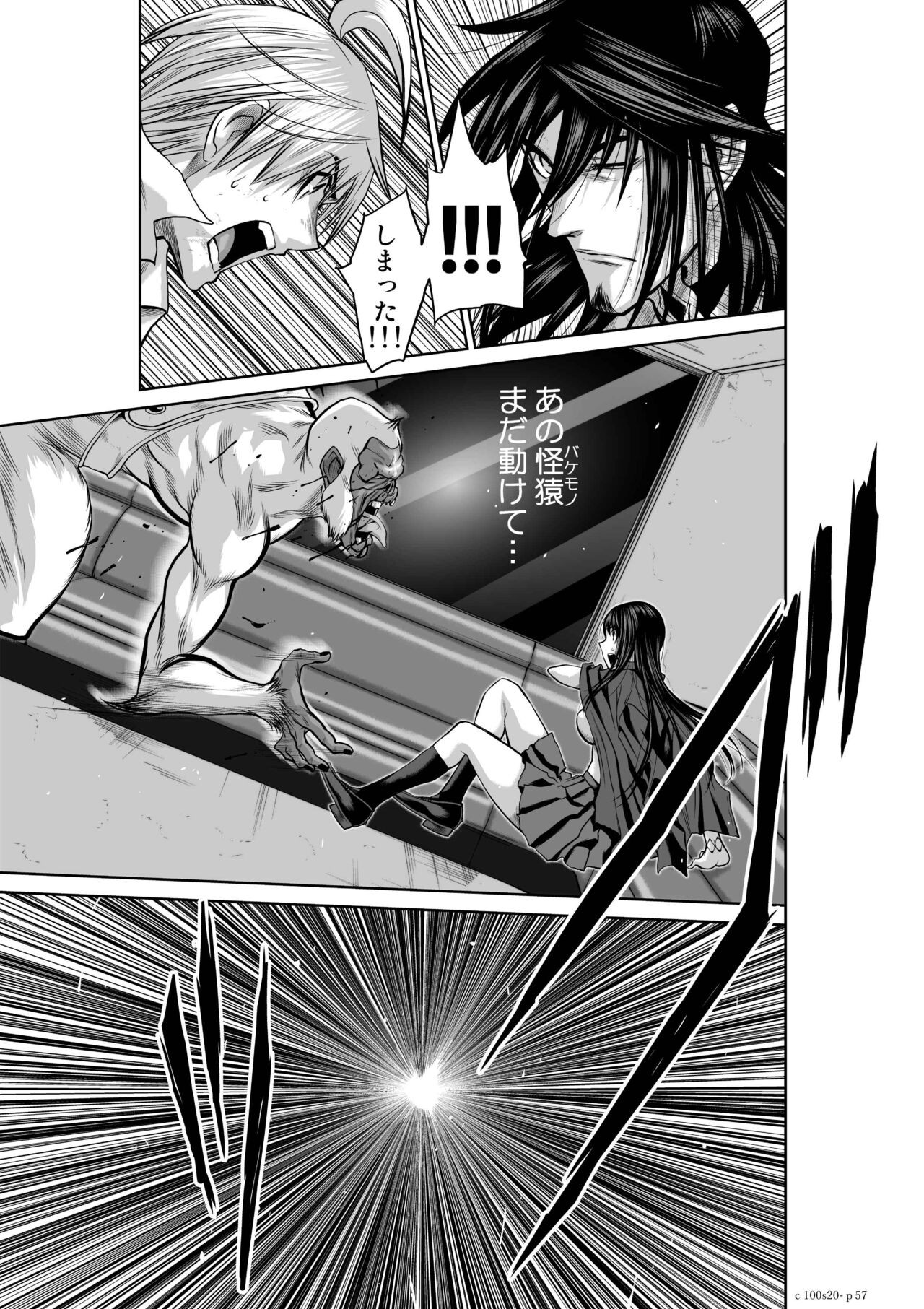 Page 859