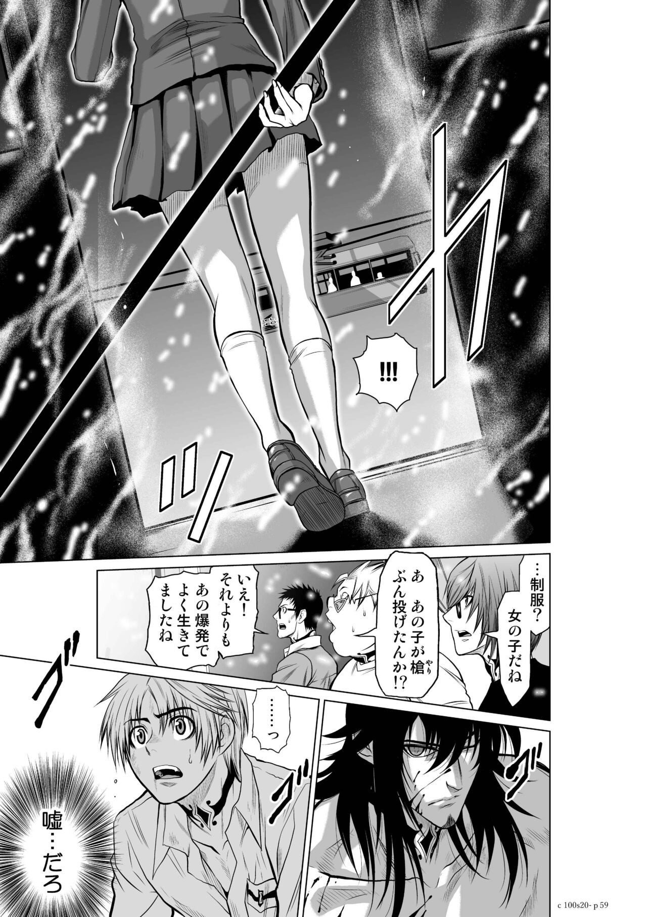 Page 861
