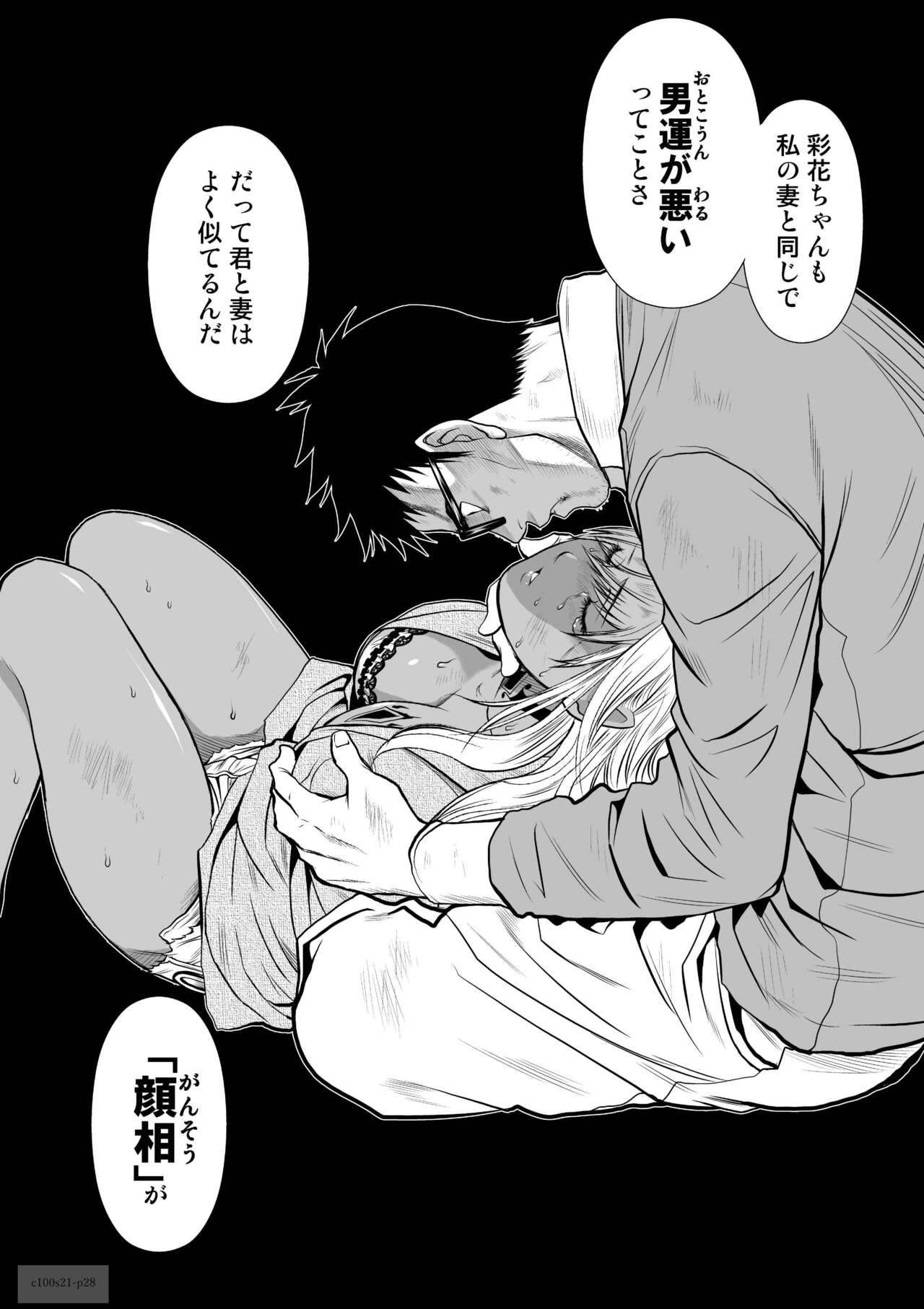 Page 891