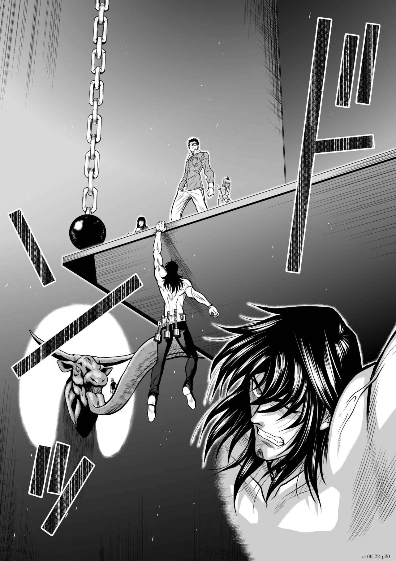 Page 933