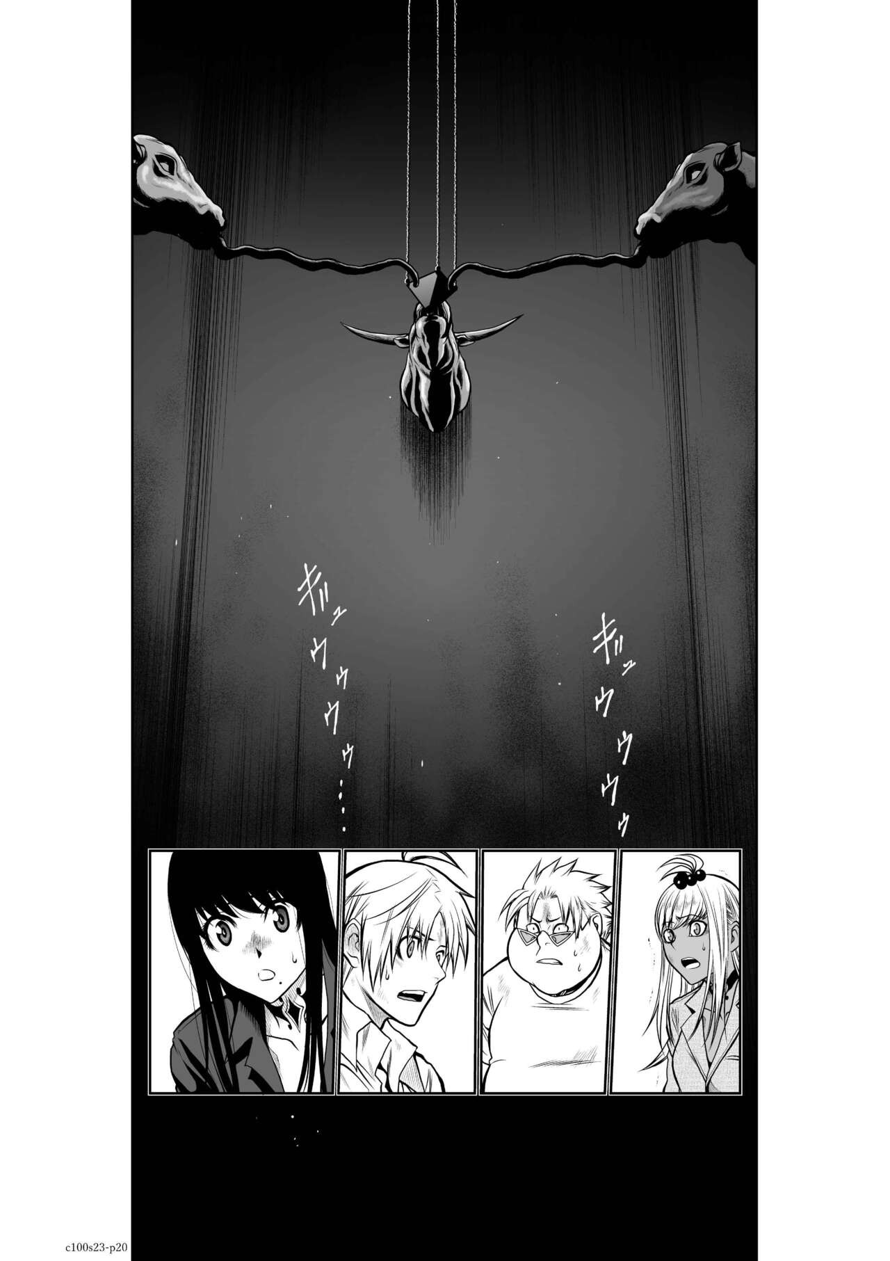 Page 953