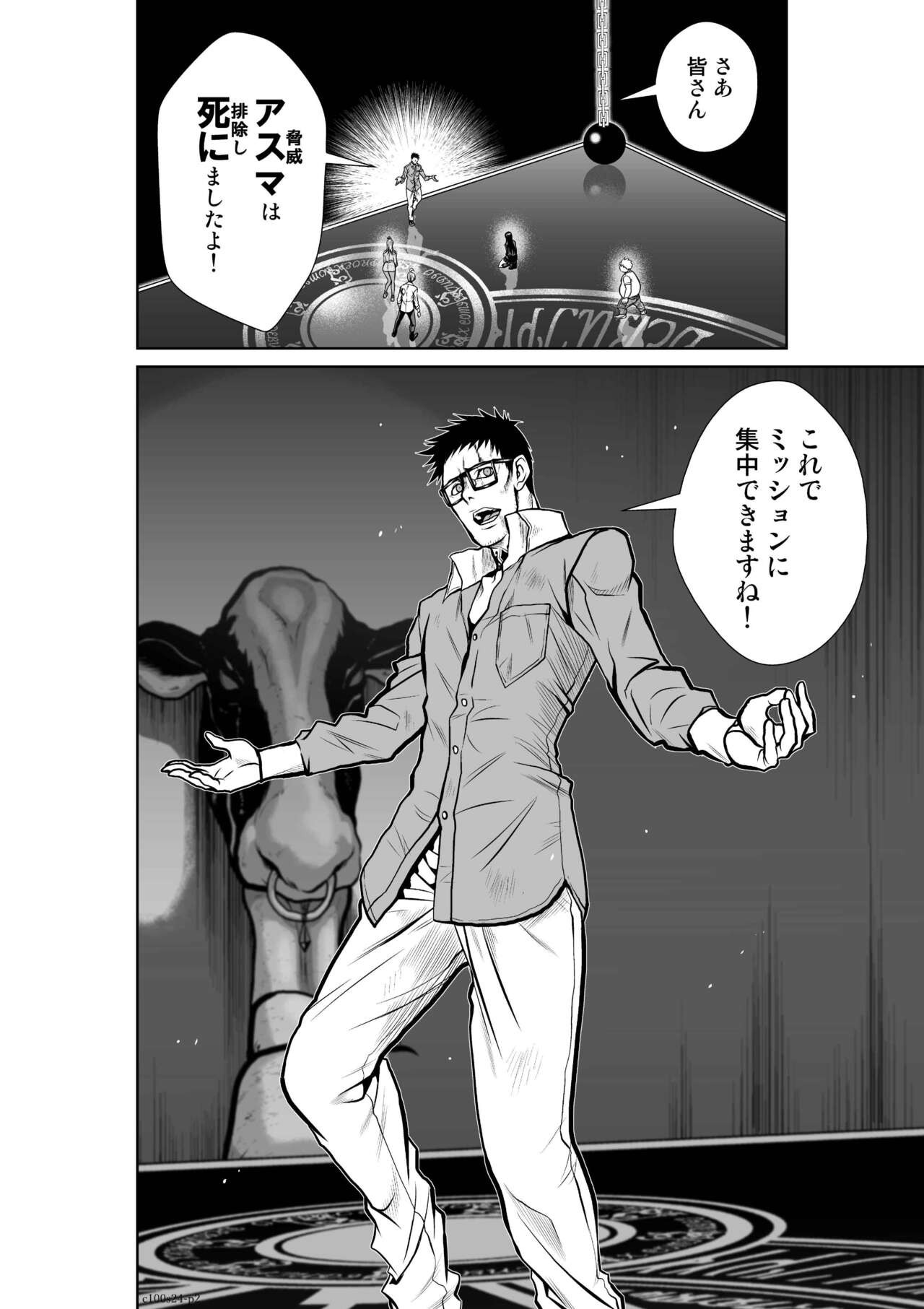 Page 957