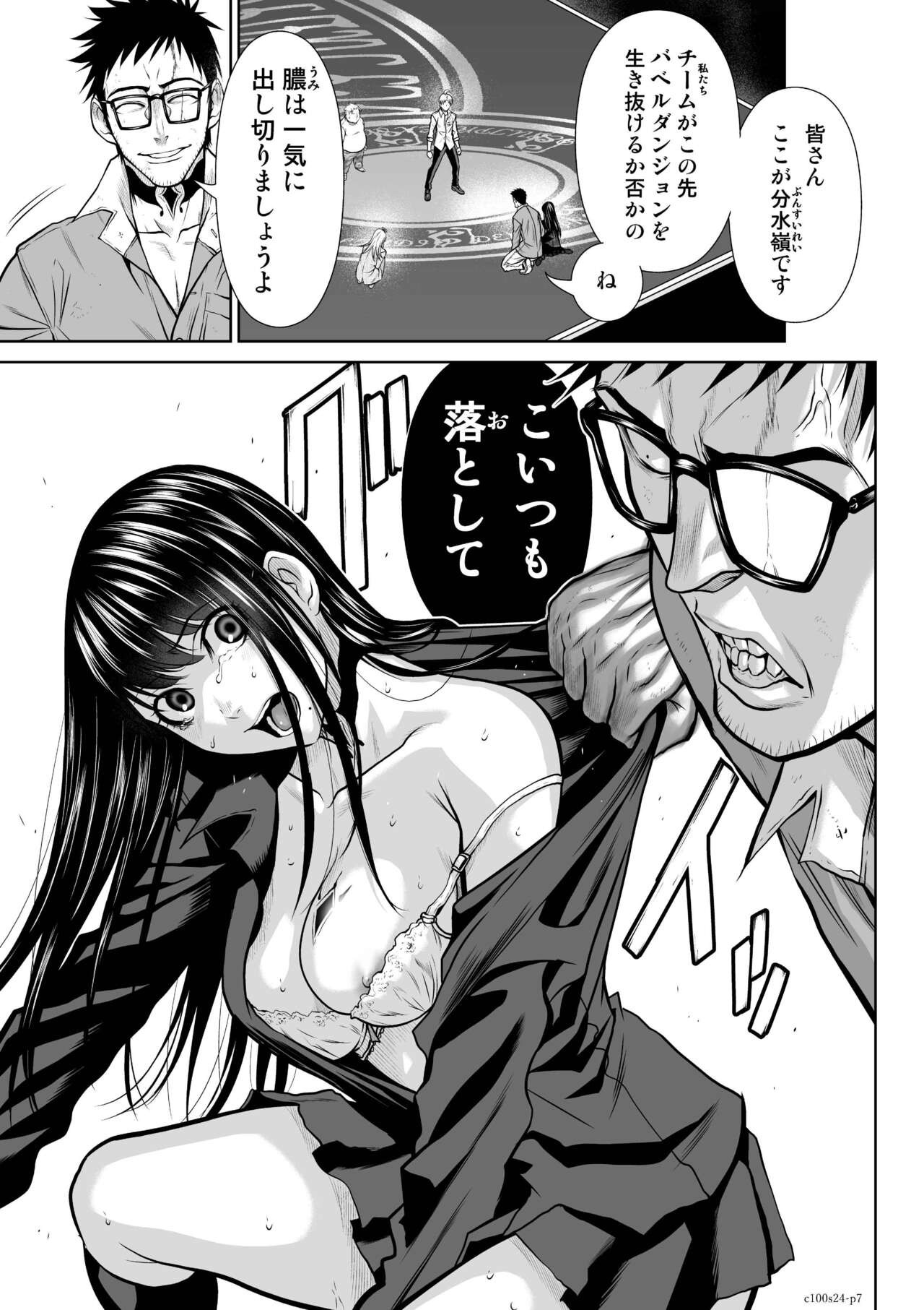 Page 962