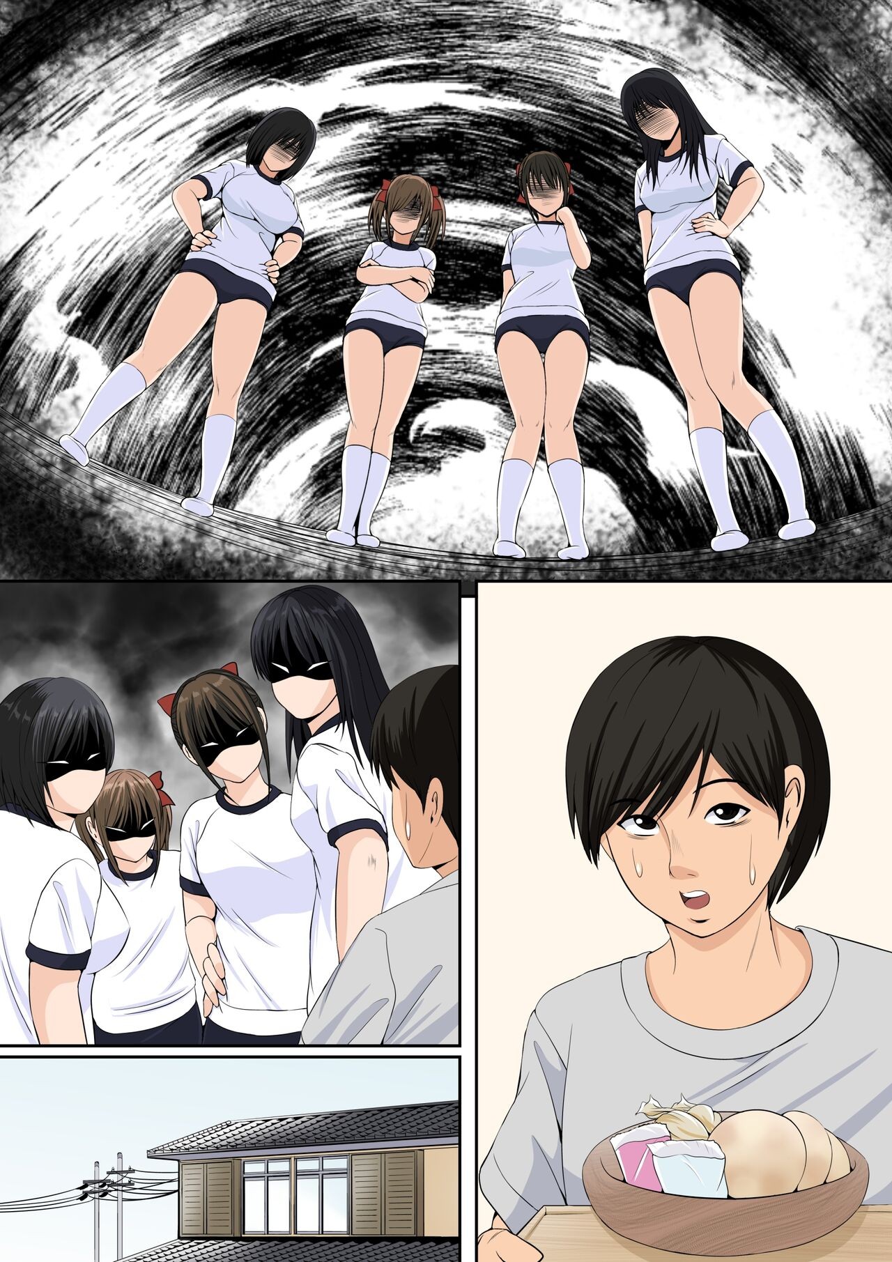 Page 44