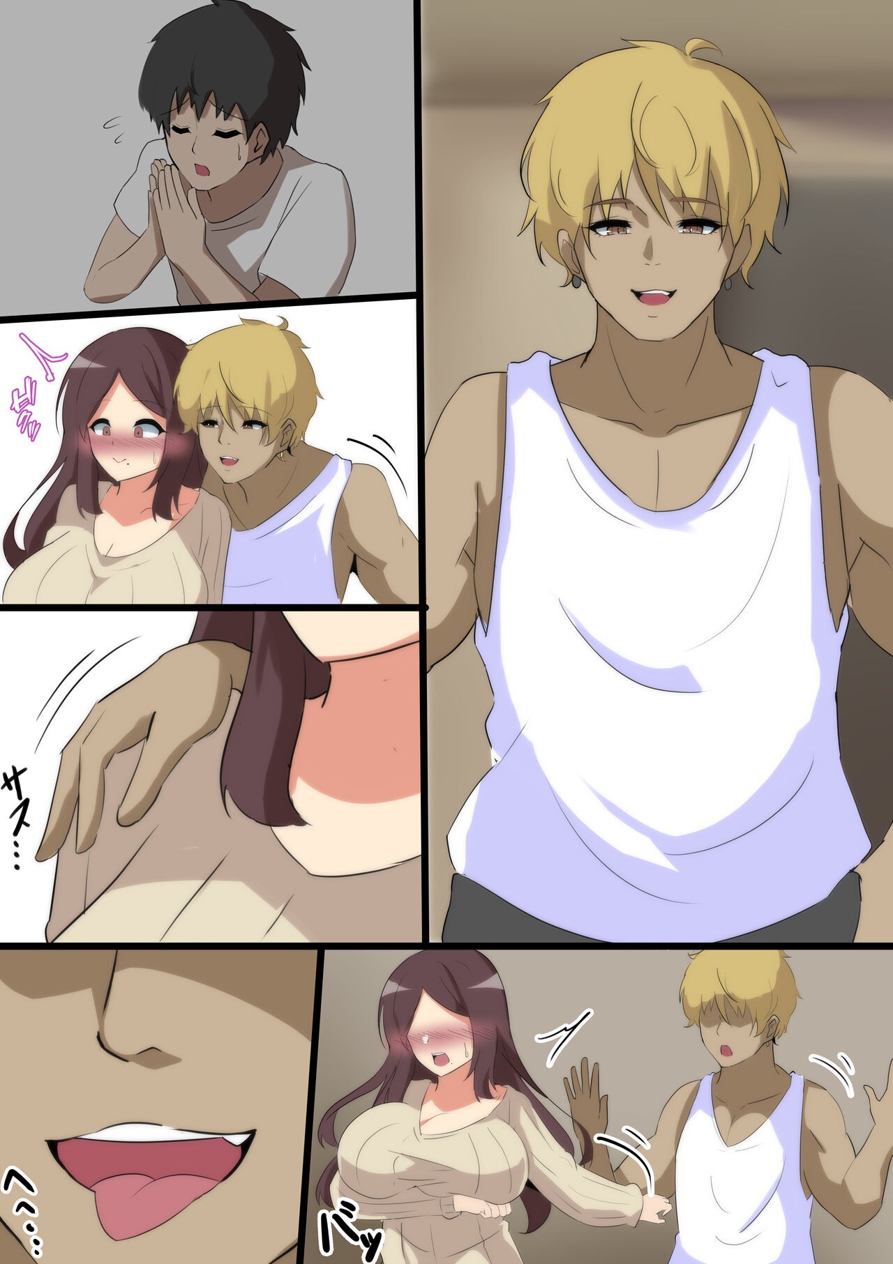 Page 32