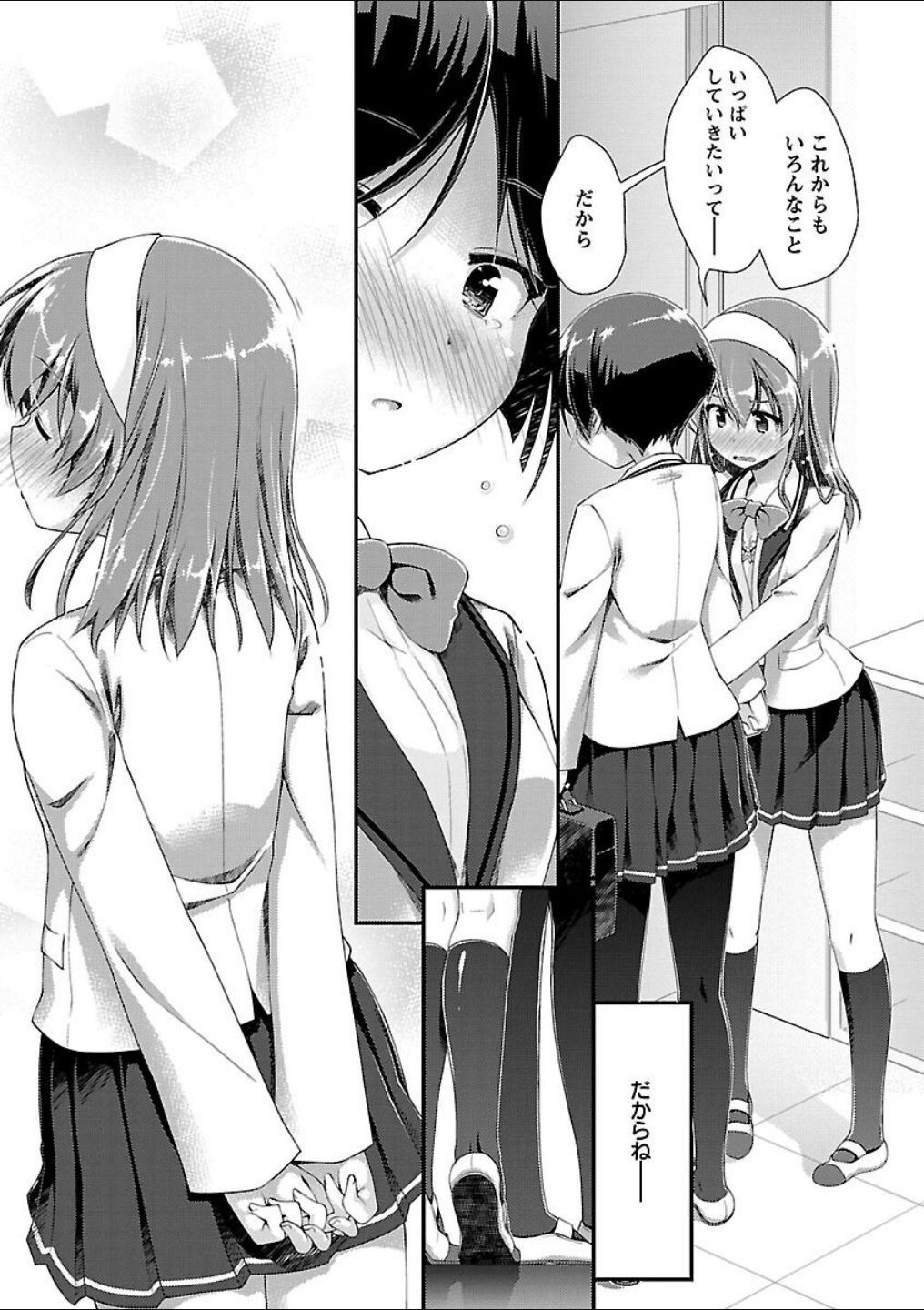 Page 165