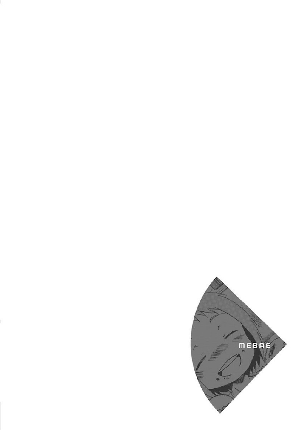 Page 290