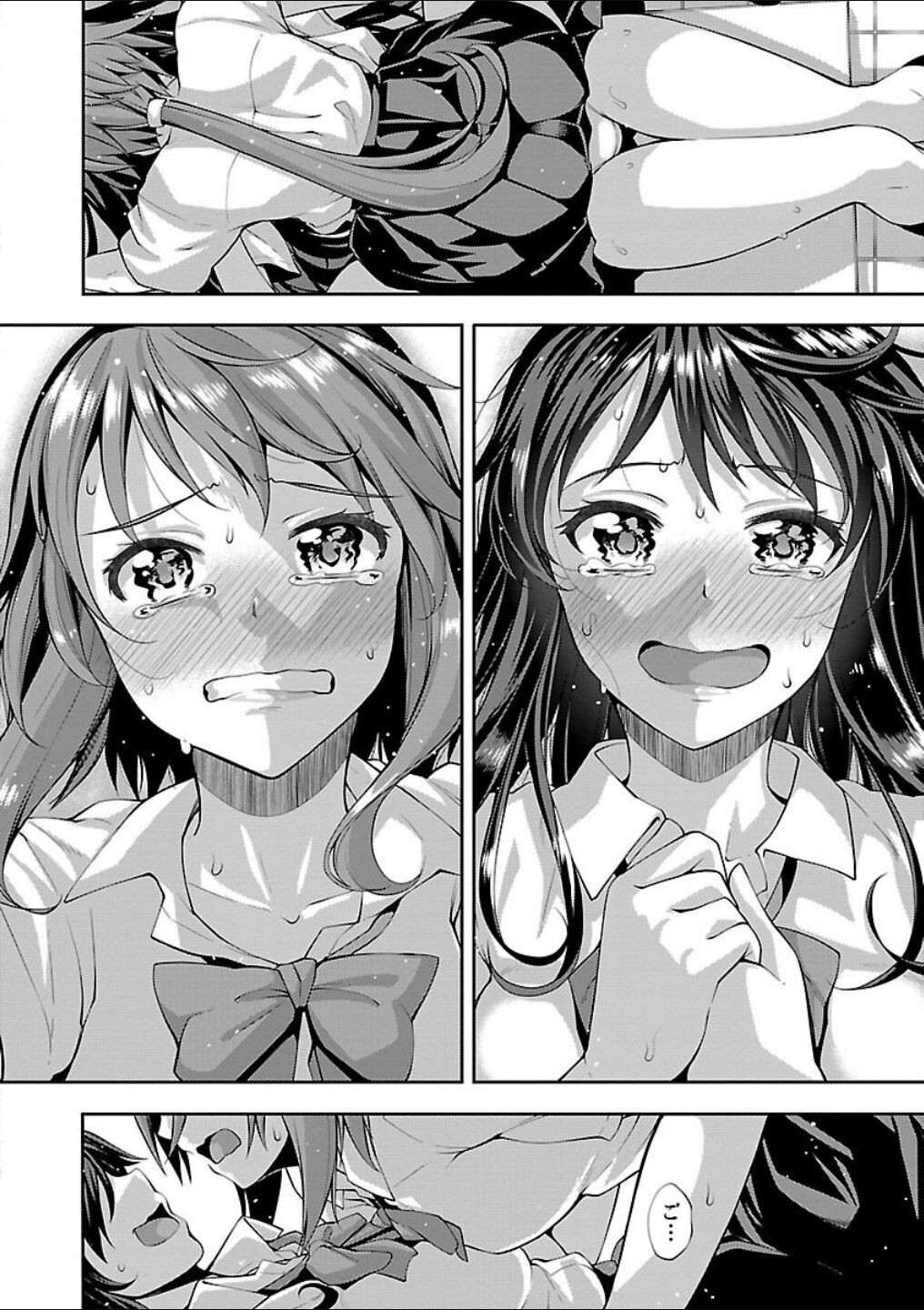 Page 46