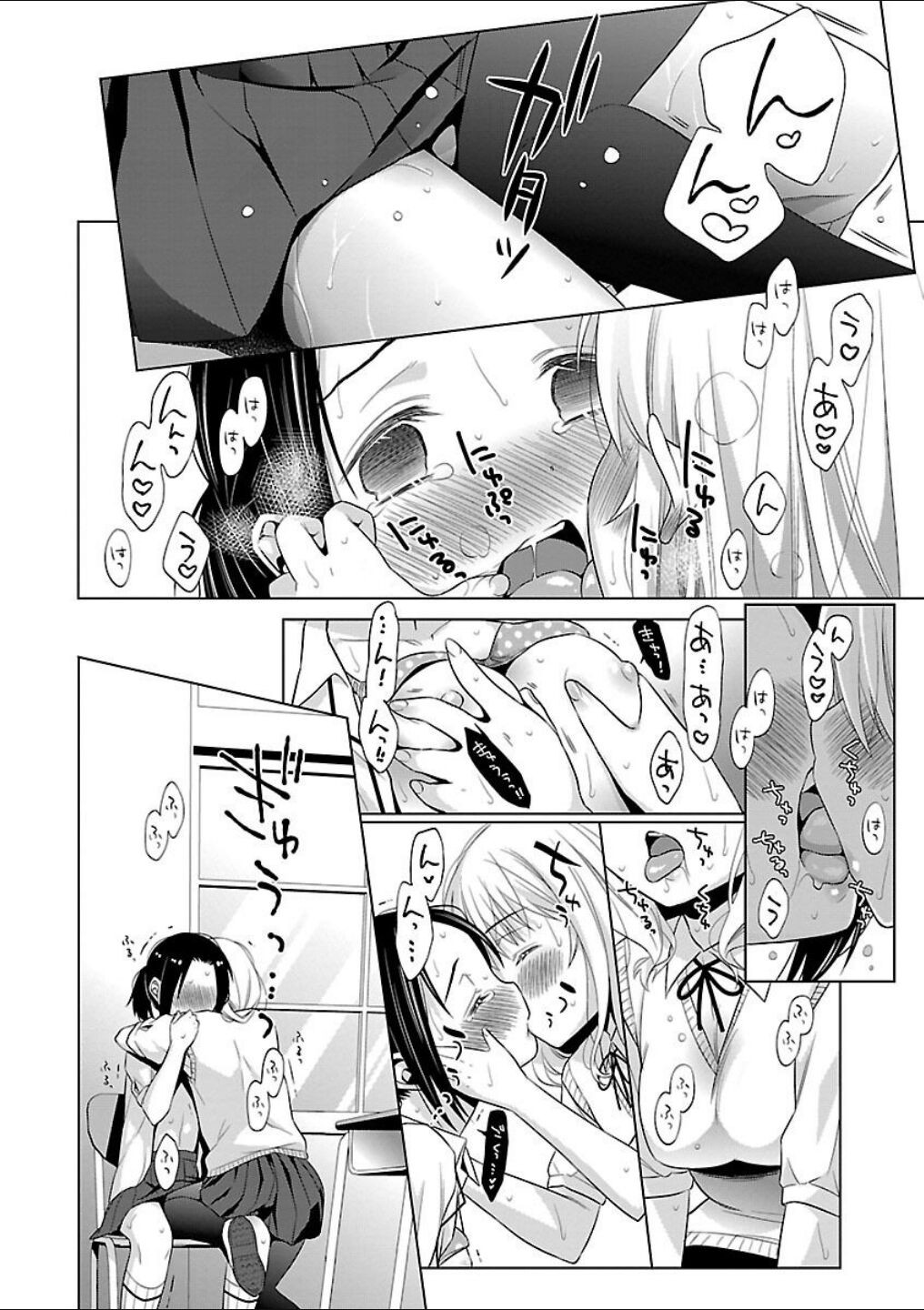 Page 68
