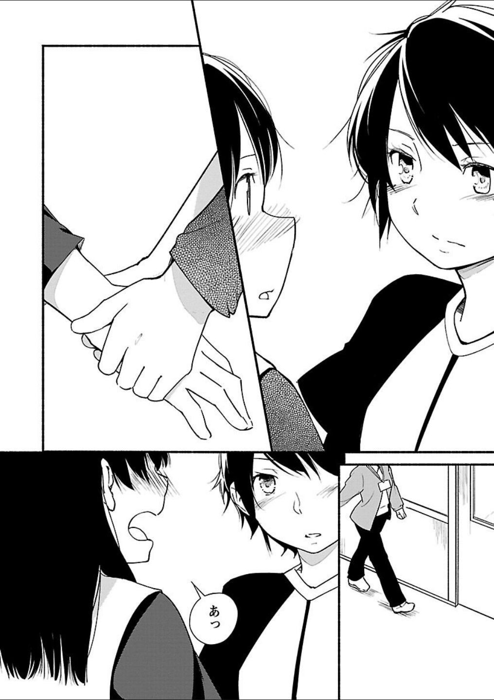 Page 148