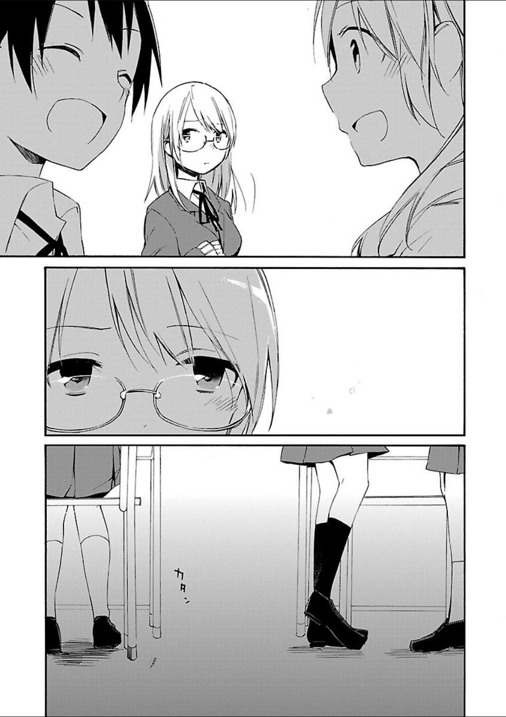 Page 217