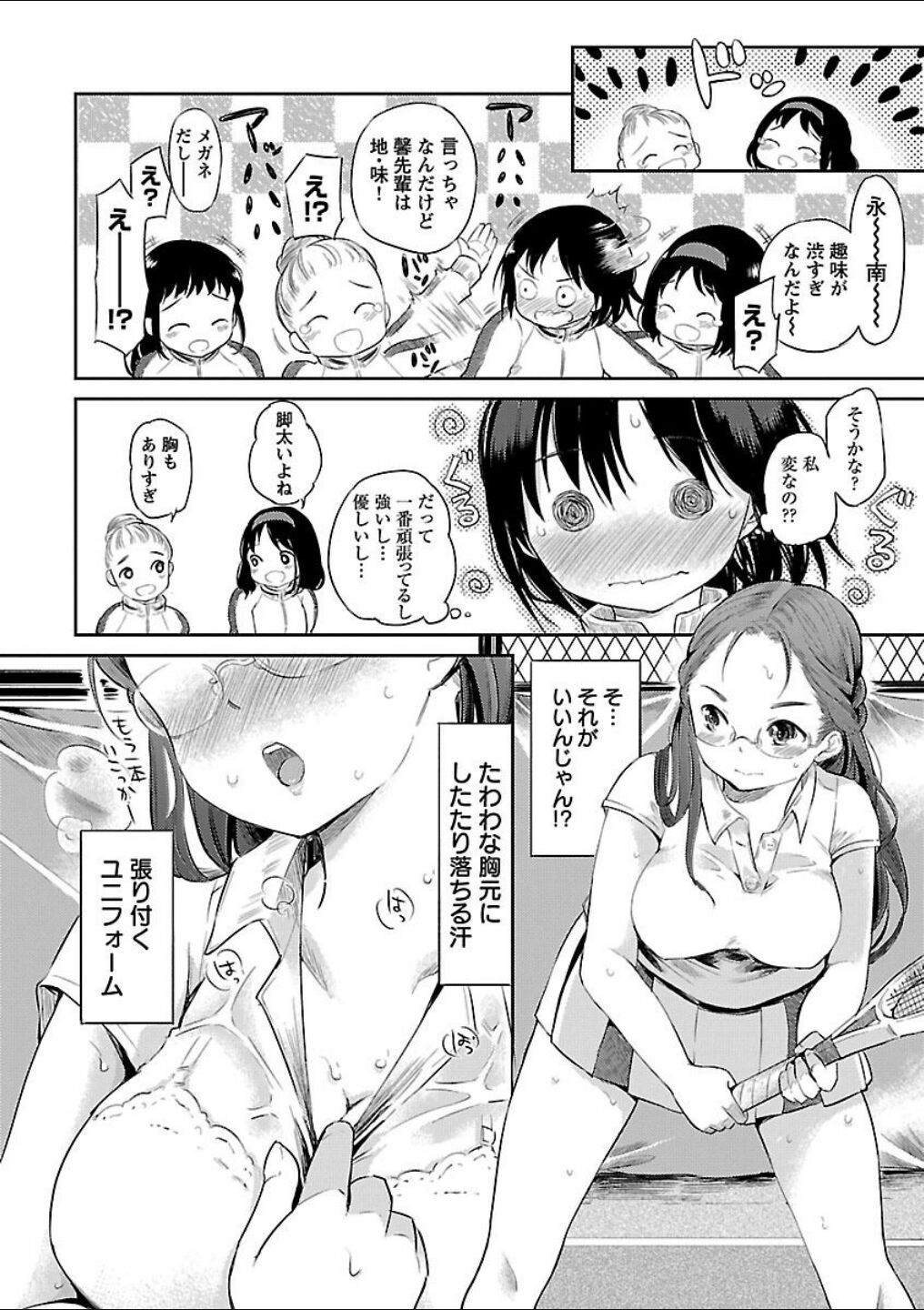Page 36