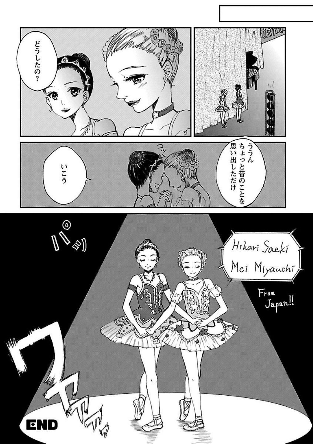 Page 196