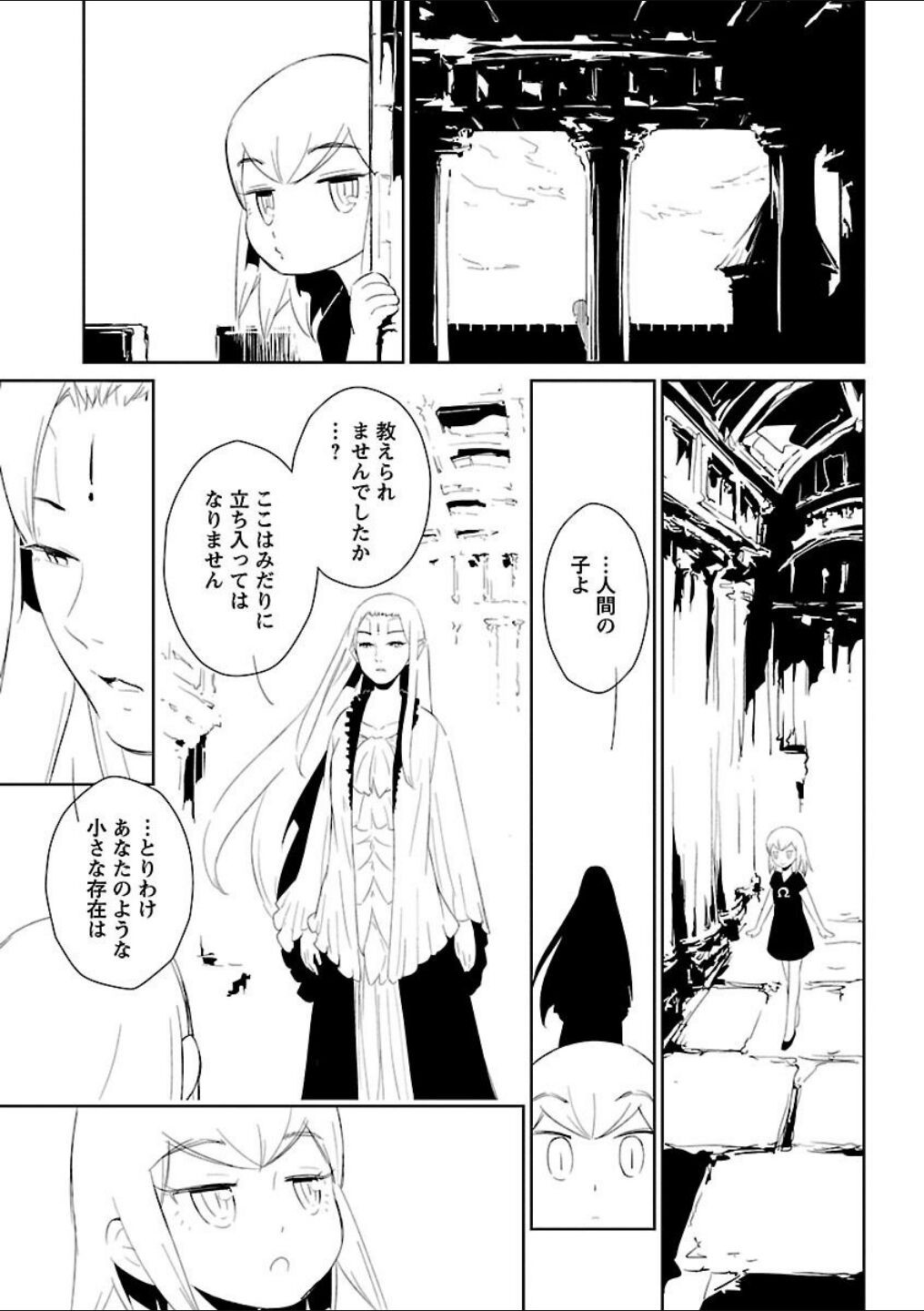 Page 220