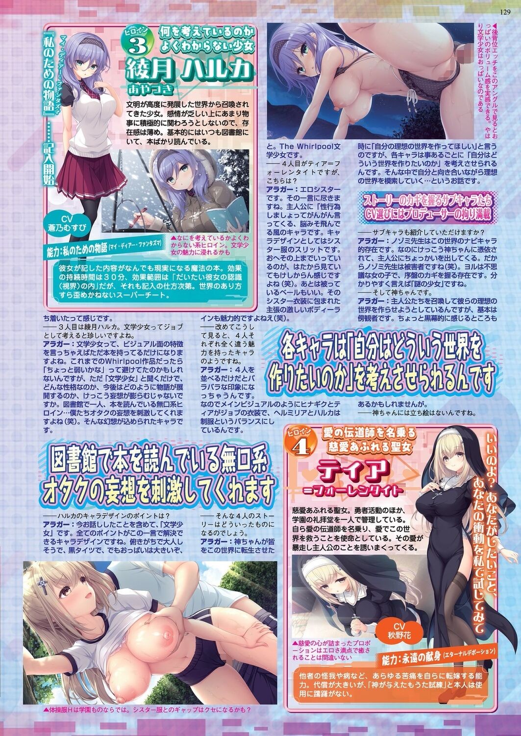 Page 126