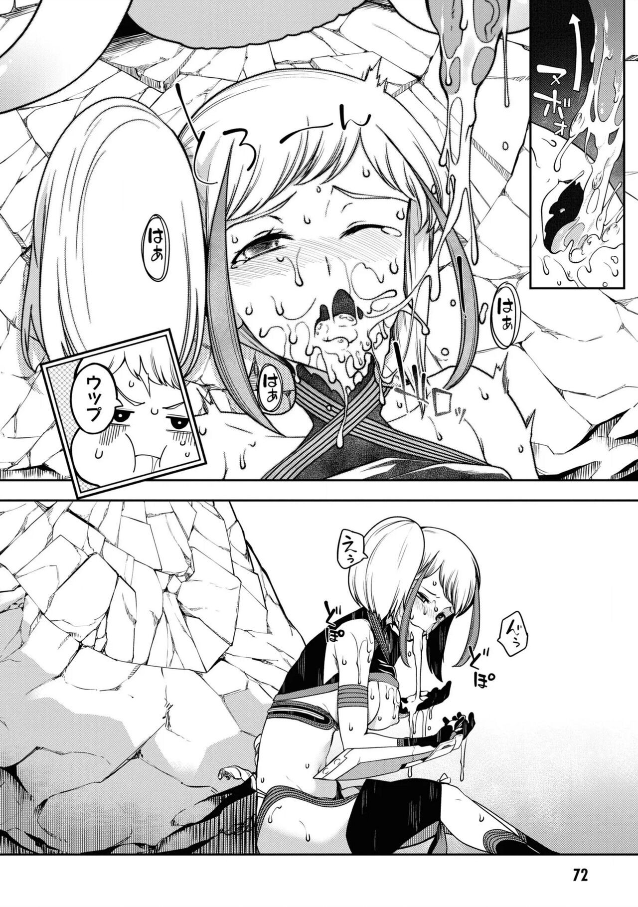Page 98