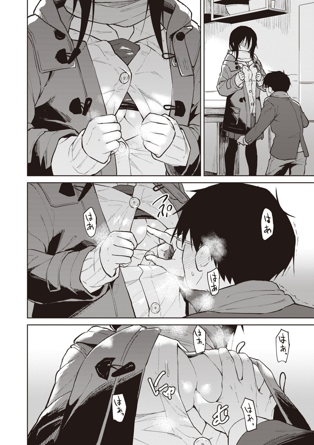 Page 150