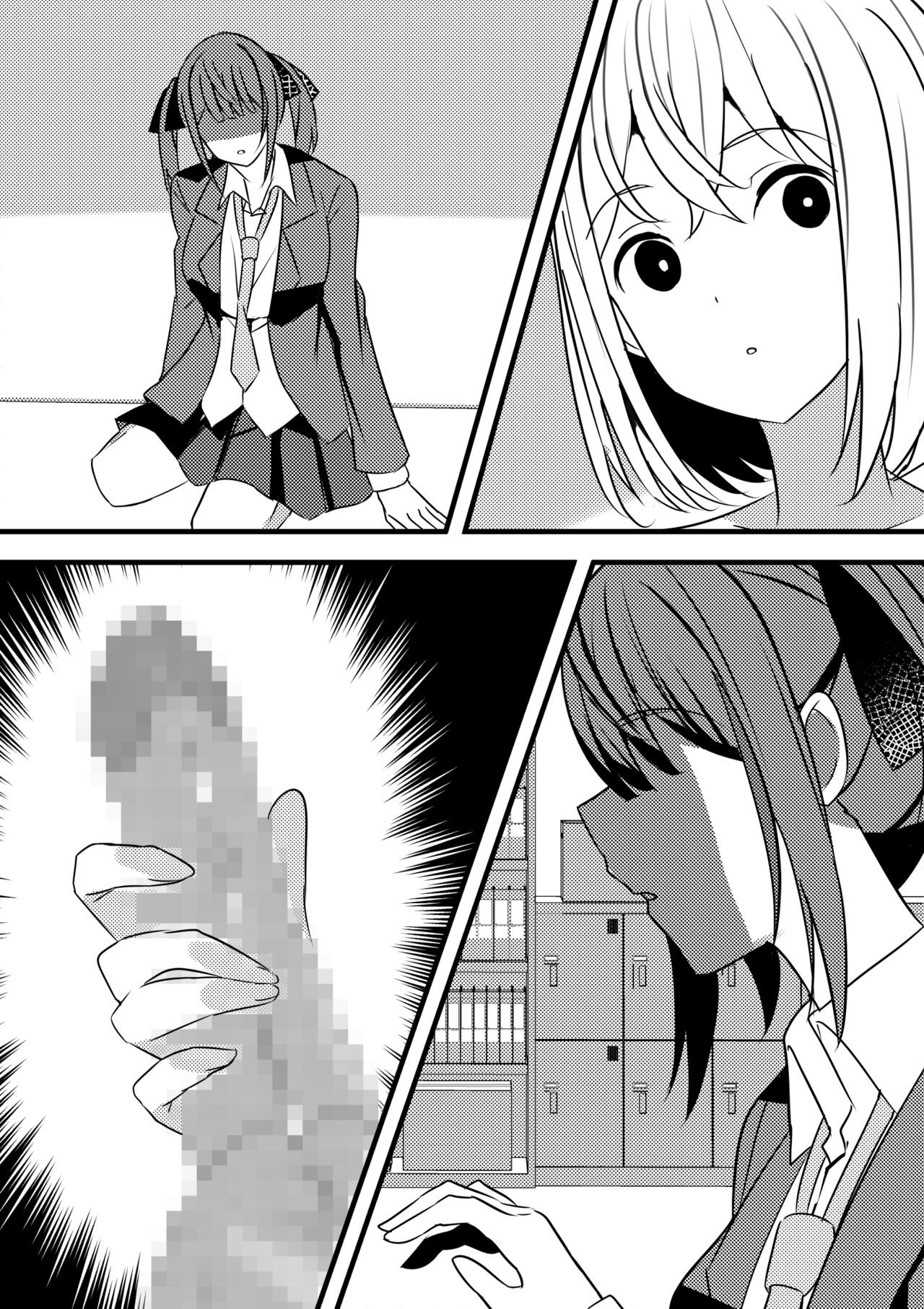 Page 64