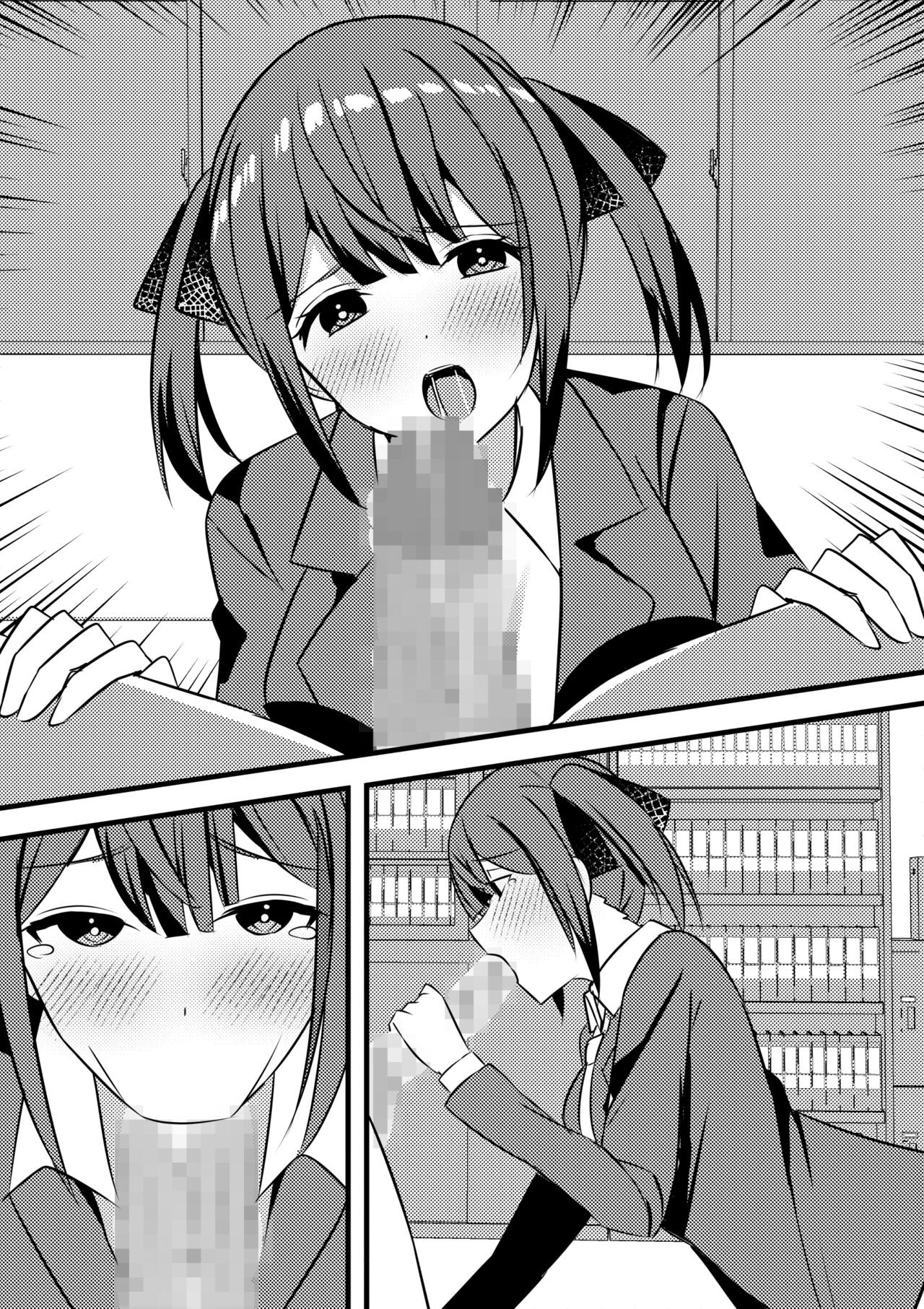 Page 65
