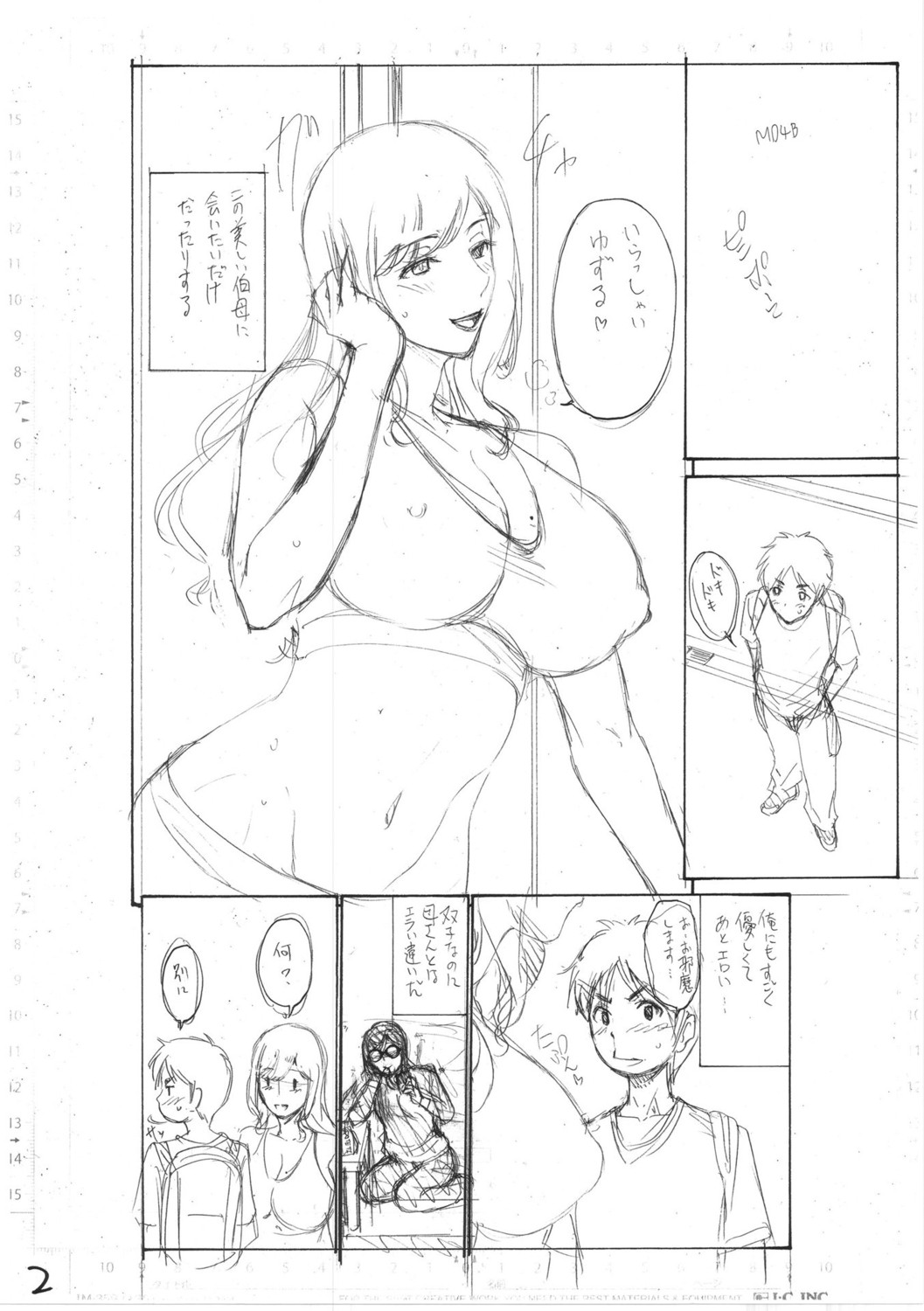 Page 238
