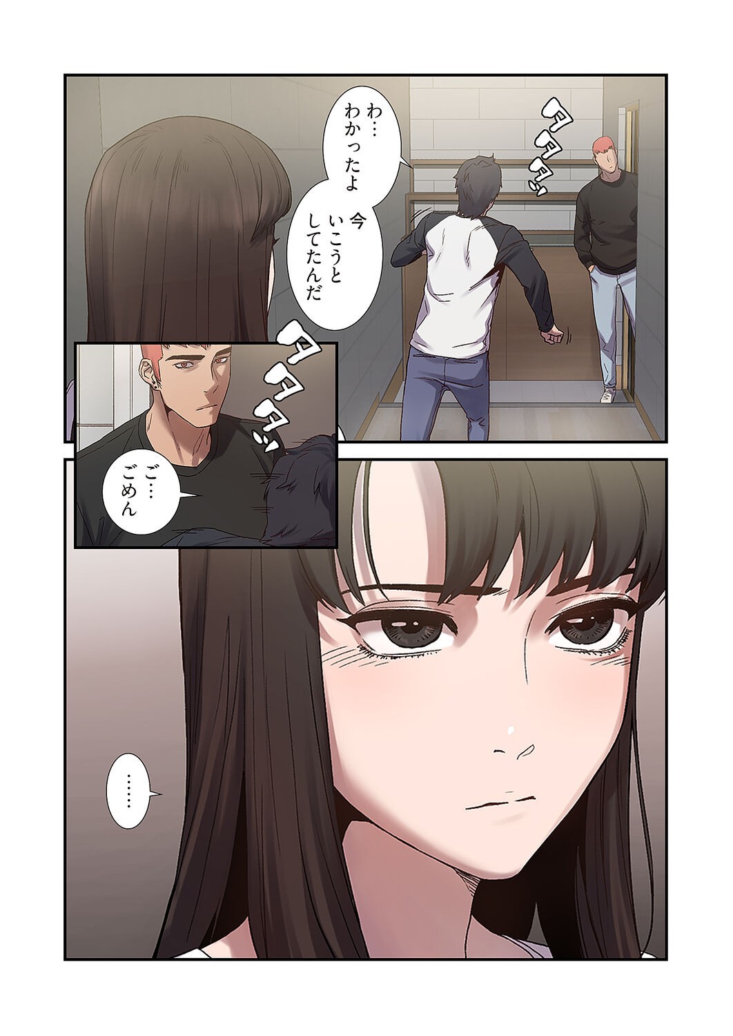 Page 102