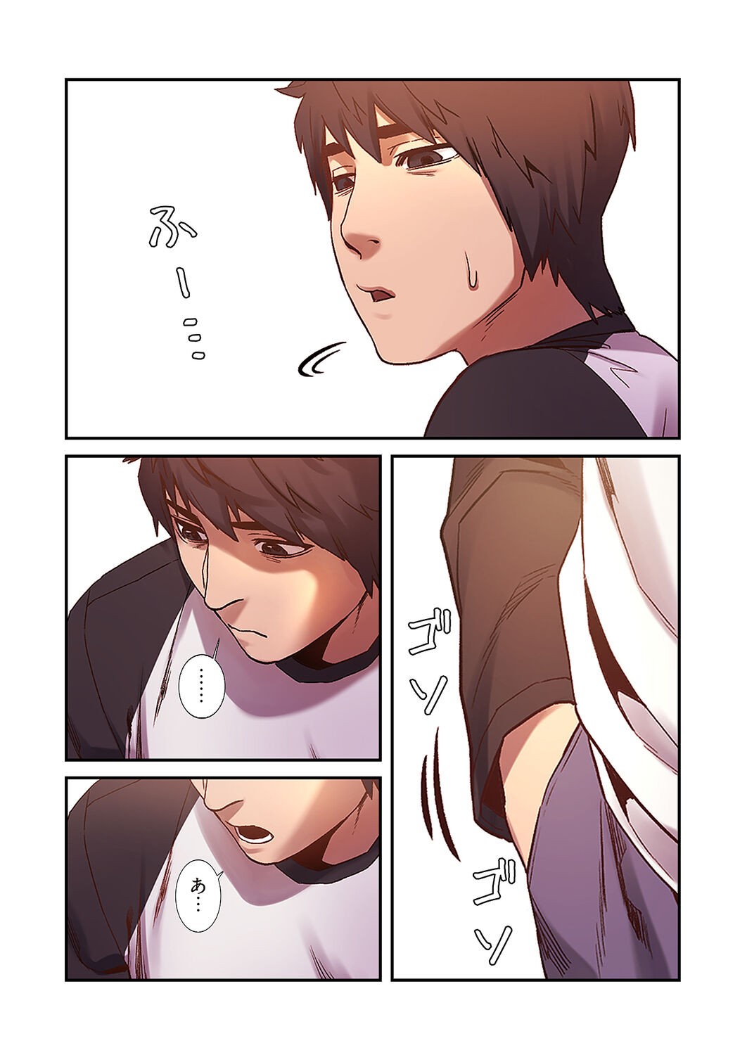 Page 106
