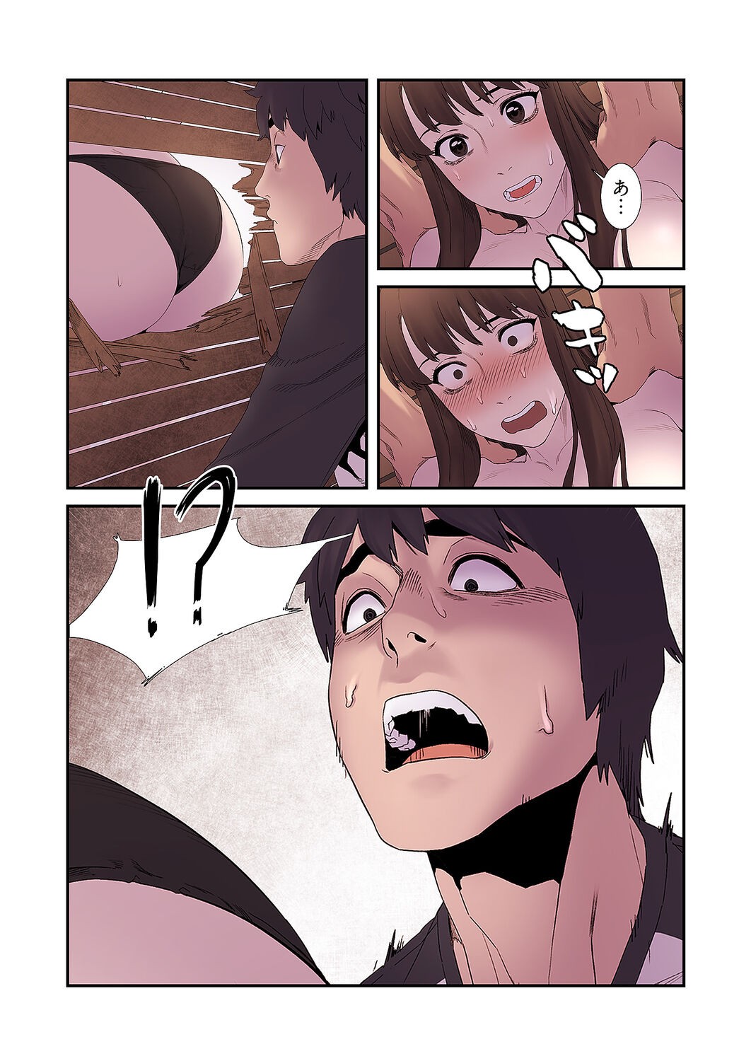 Page 176