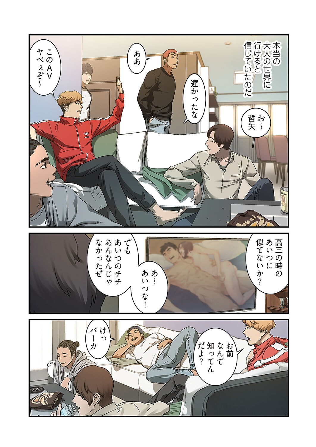 Page 30