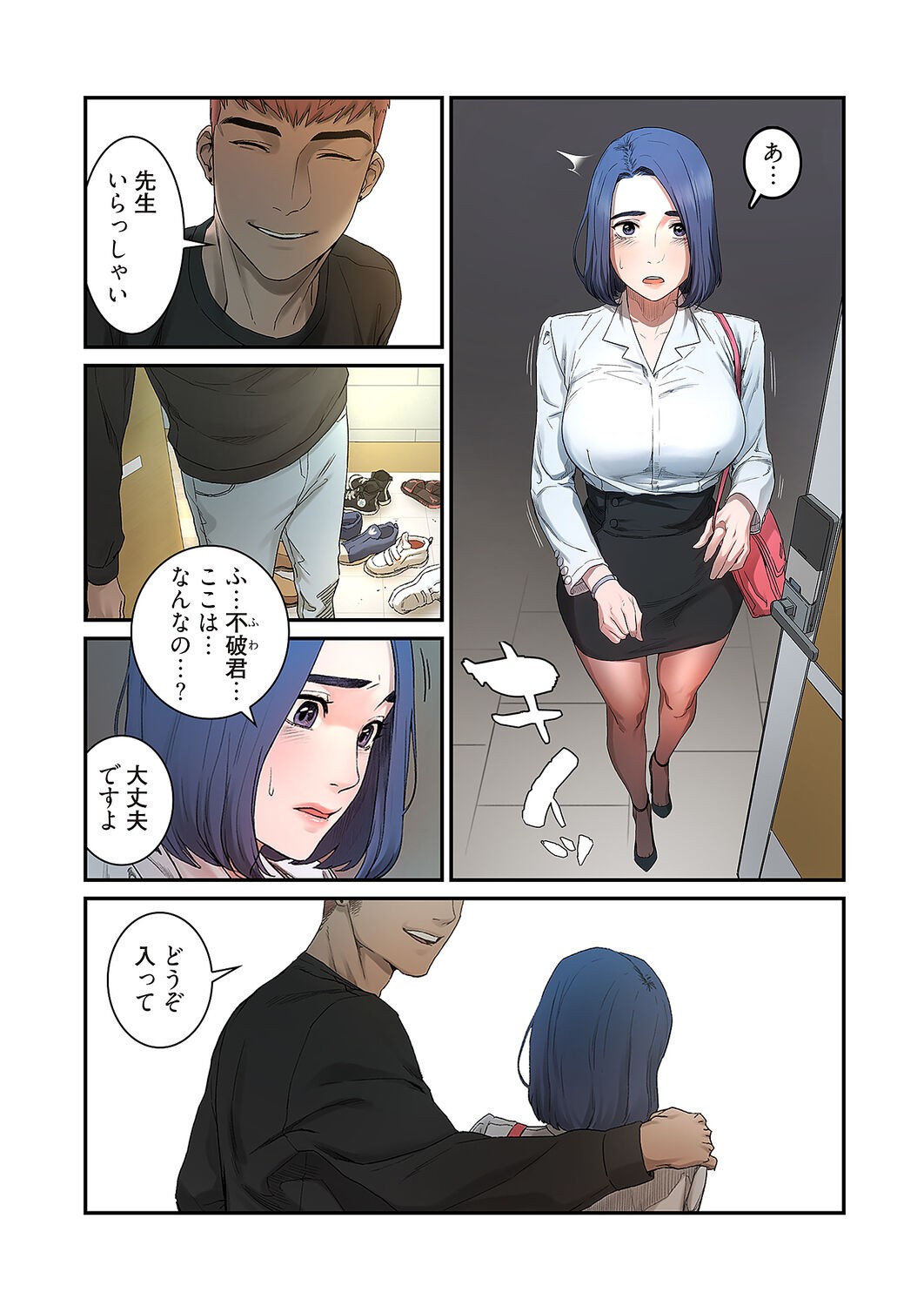 Page 36