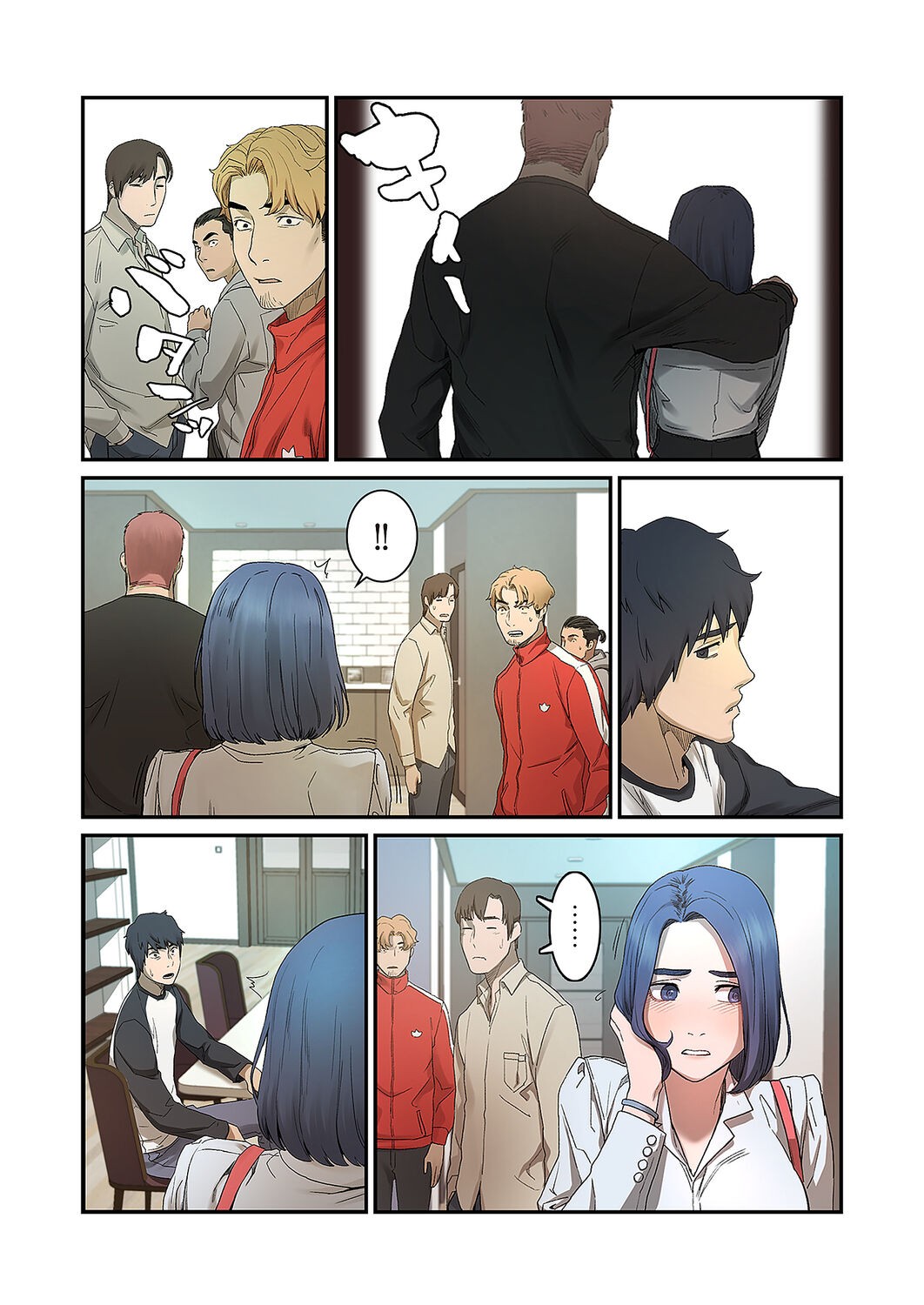 Page 37