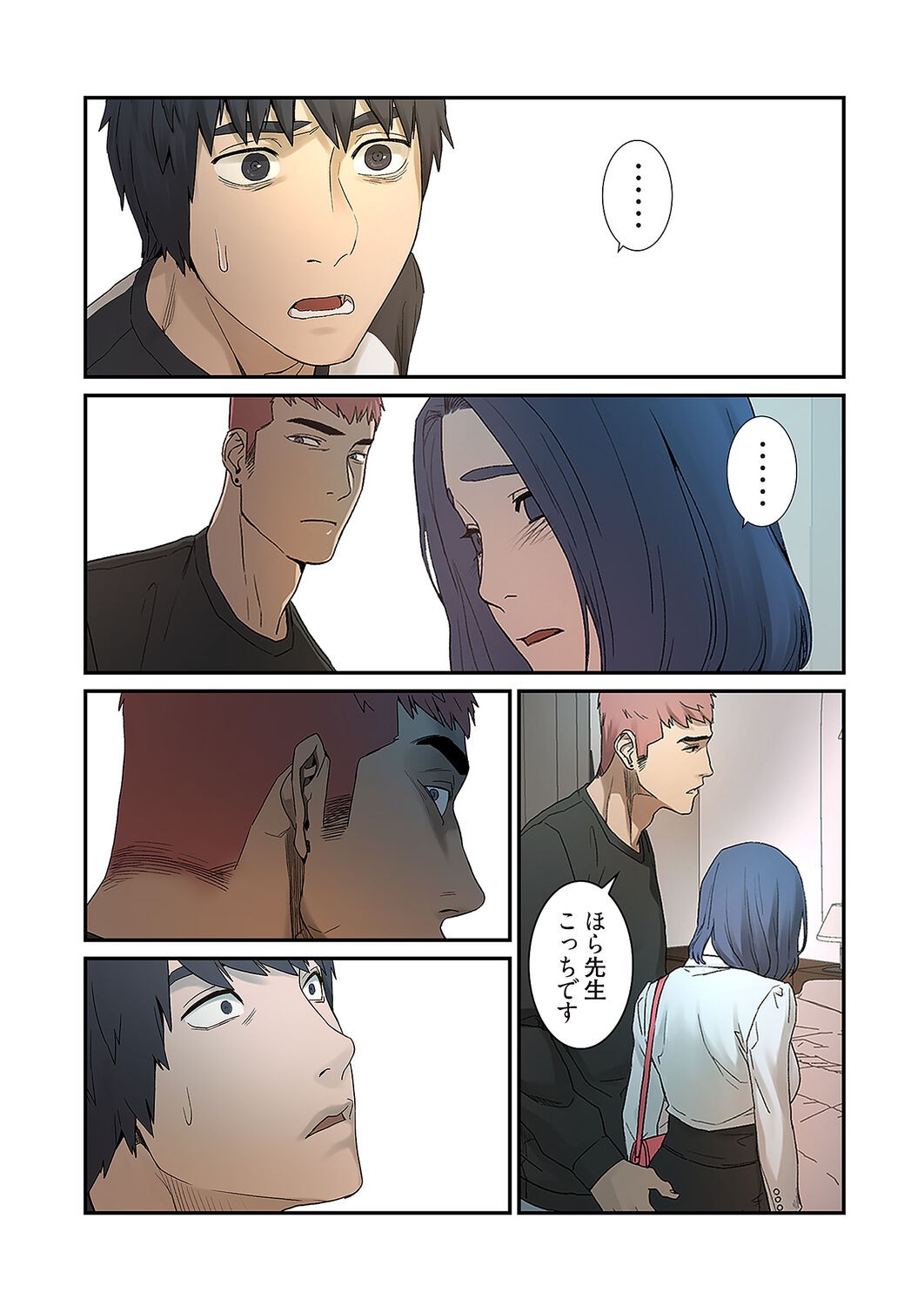 Page 38