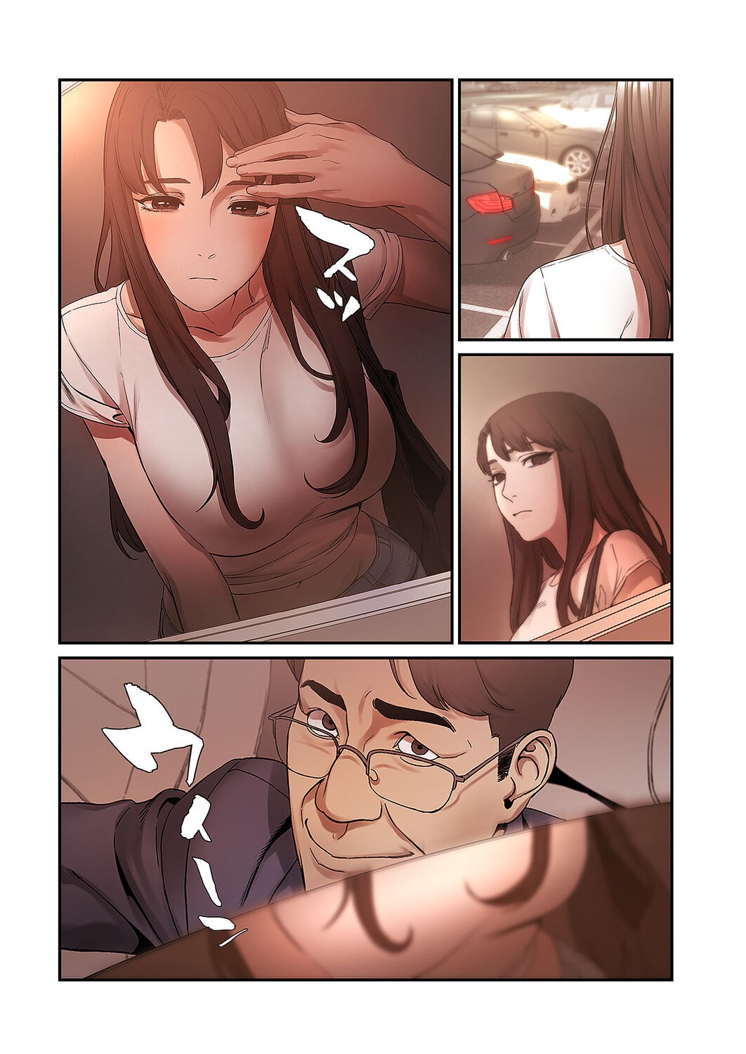 Page 69